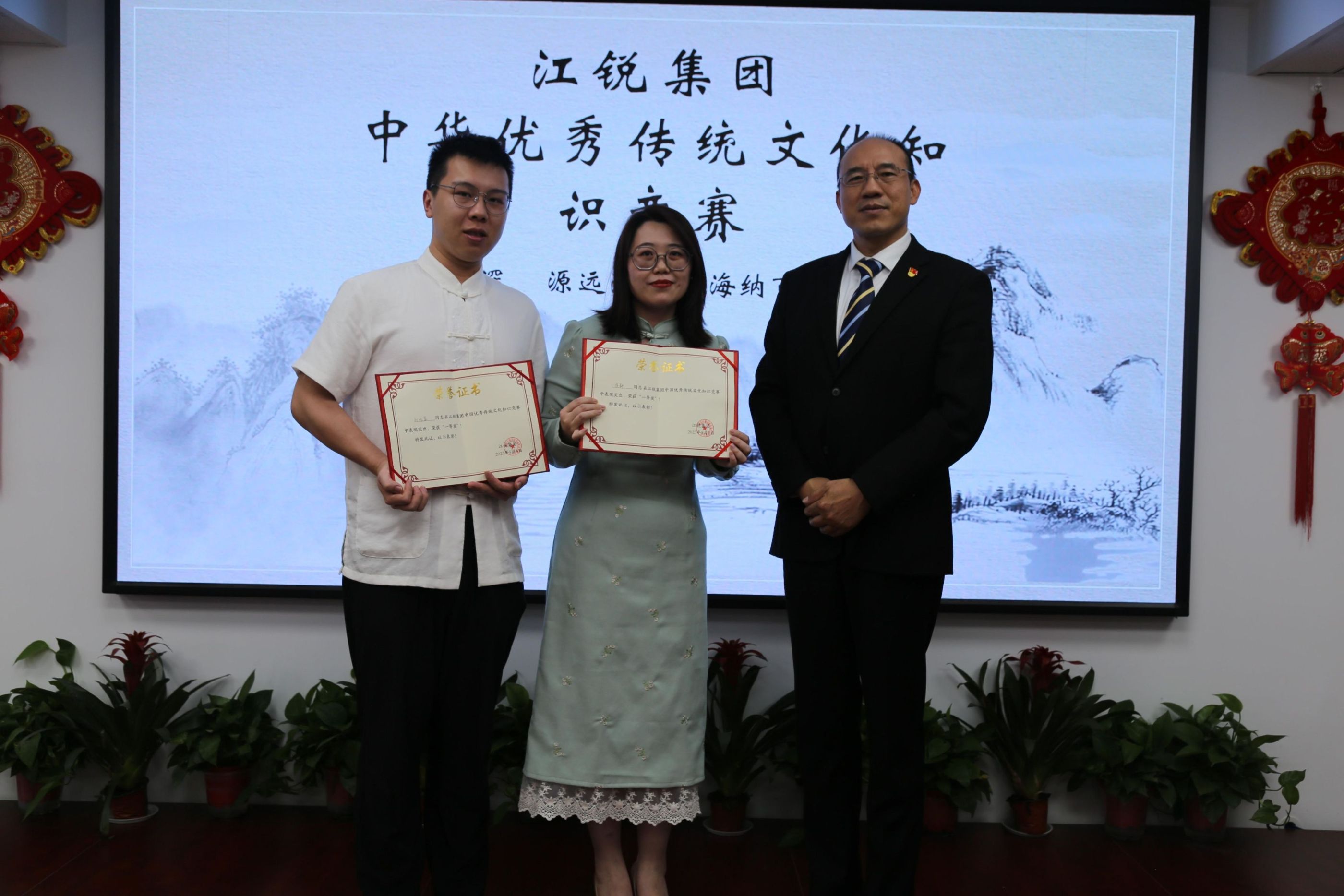 9001cc金沙以诚为本(中国集团)有限公司官网