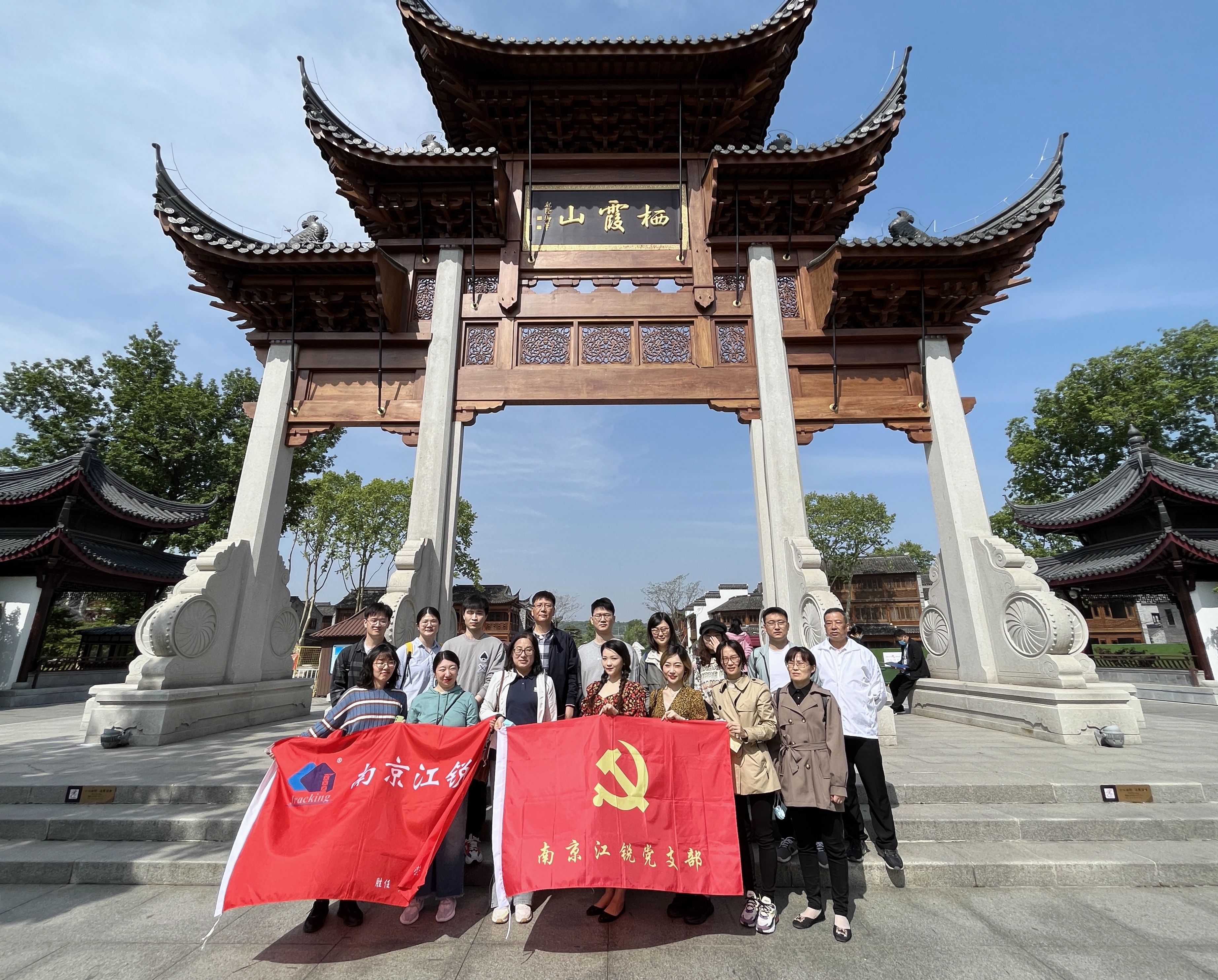 9001cc金沙以诚为本(中国集团)有限公司官网