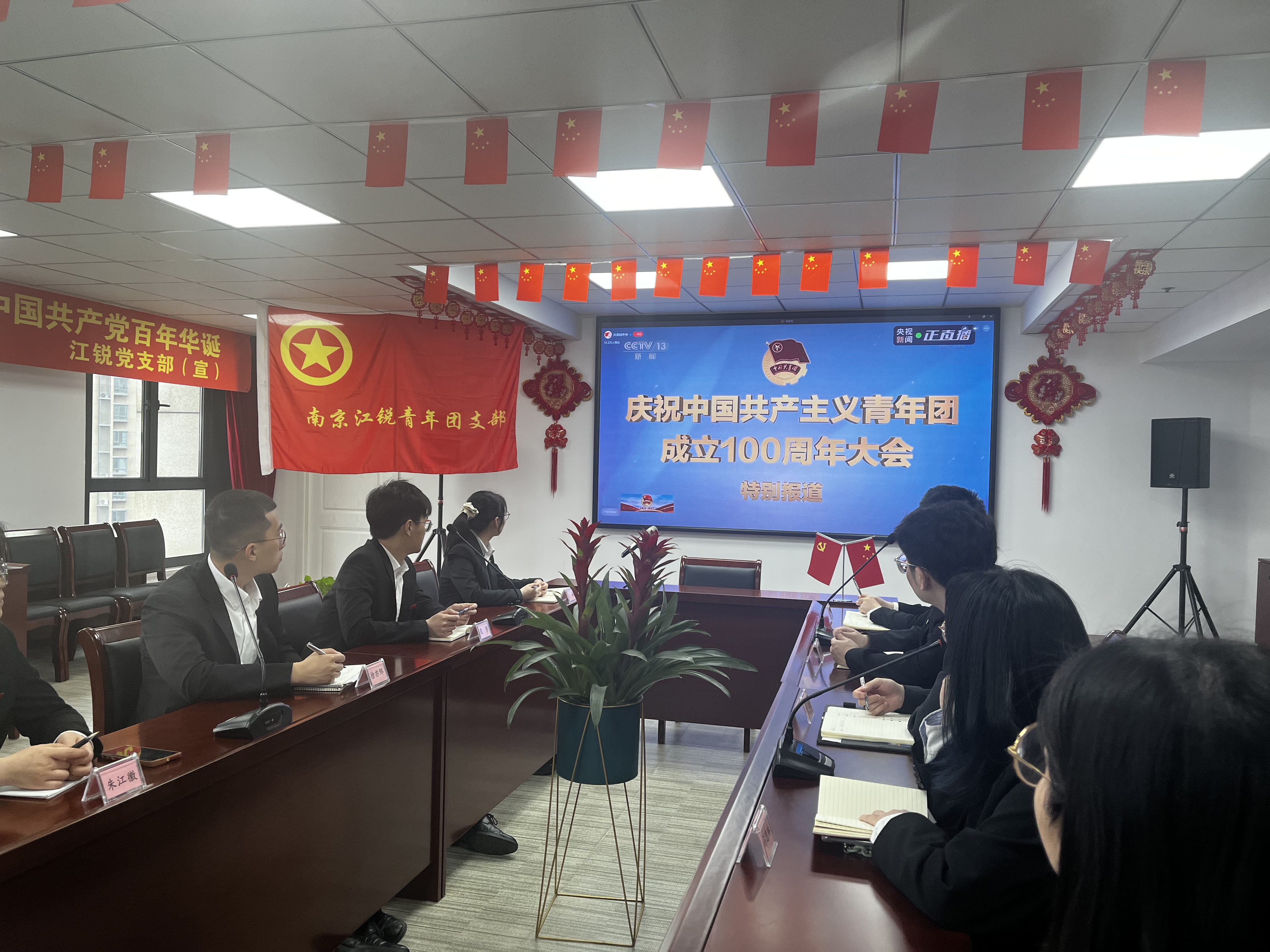 9001cc金沙以诚为本(中国集团)有限公司官网