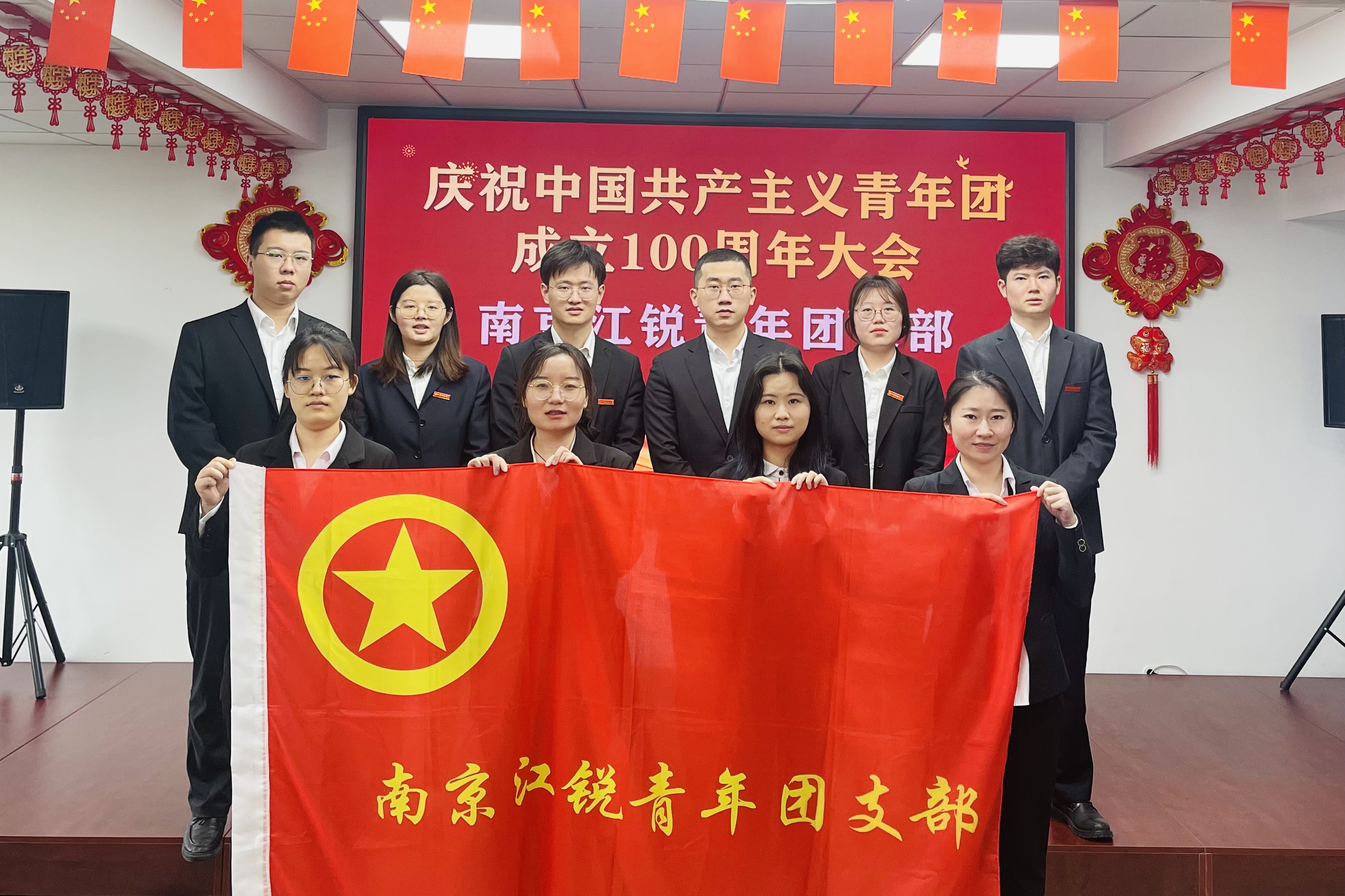 9001cc金沙以诚为本(中国集团)有限公司官网