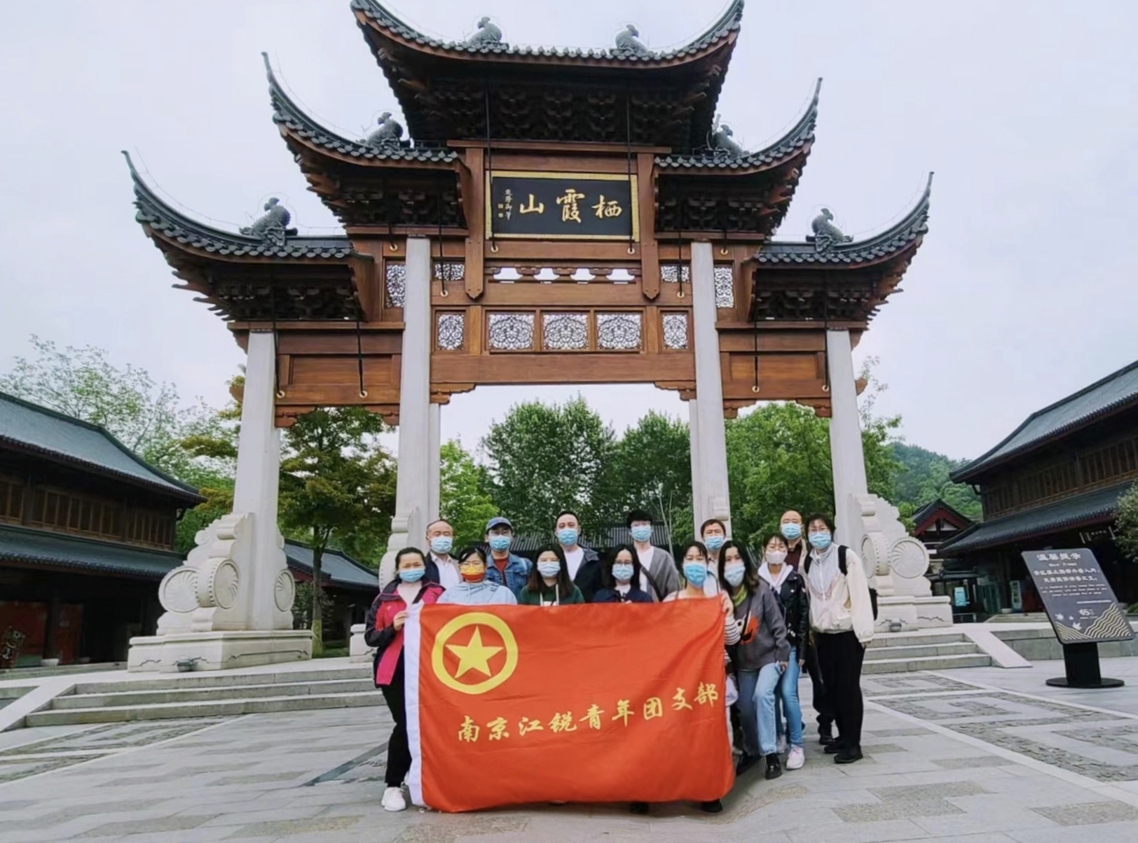 9001cc金沙以诚为本(中国集团)有限公司官网