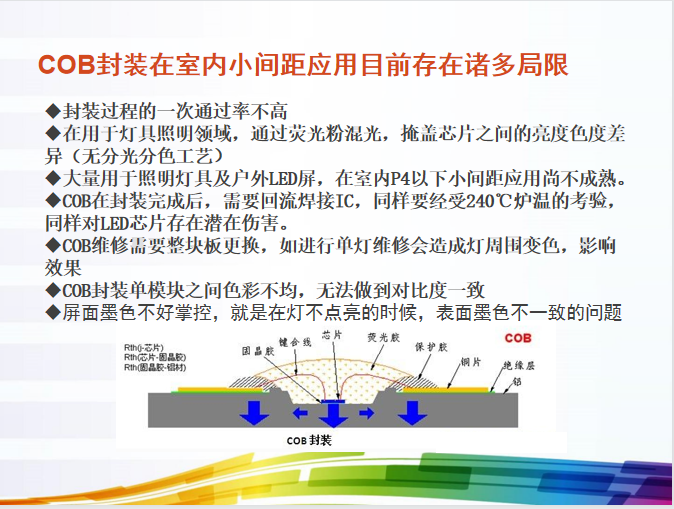 利来AG官网(中国区)_利来w66集团