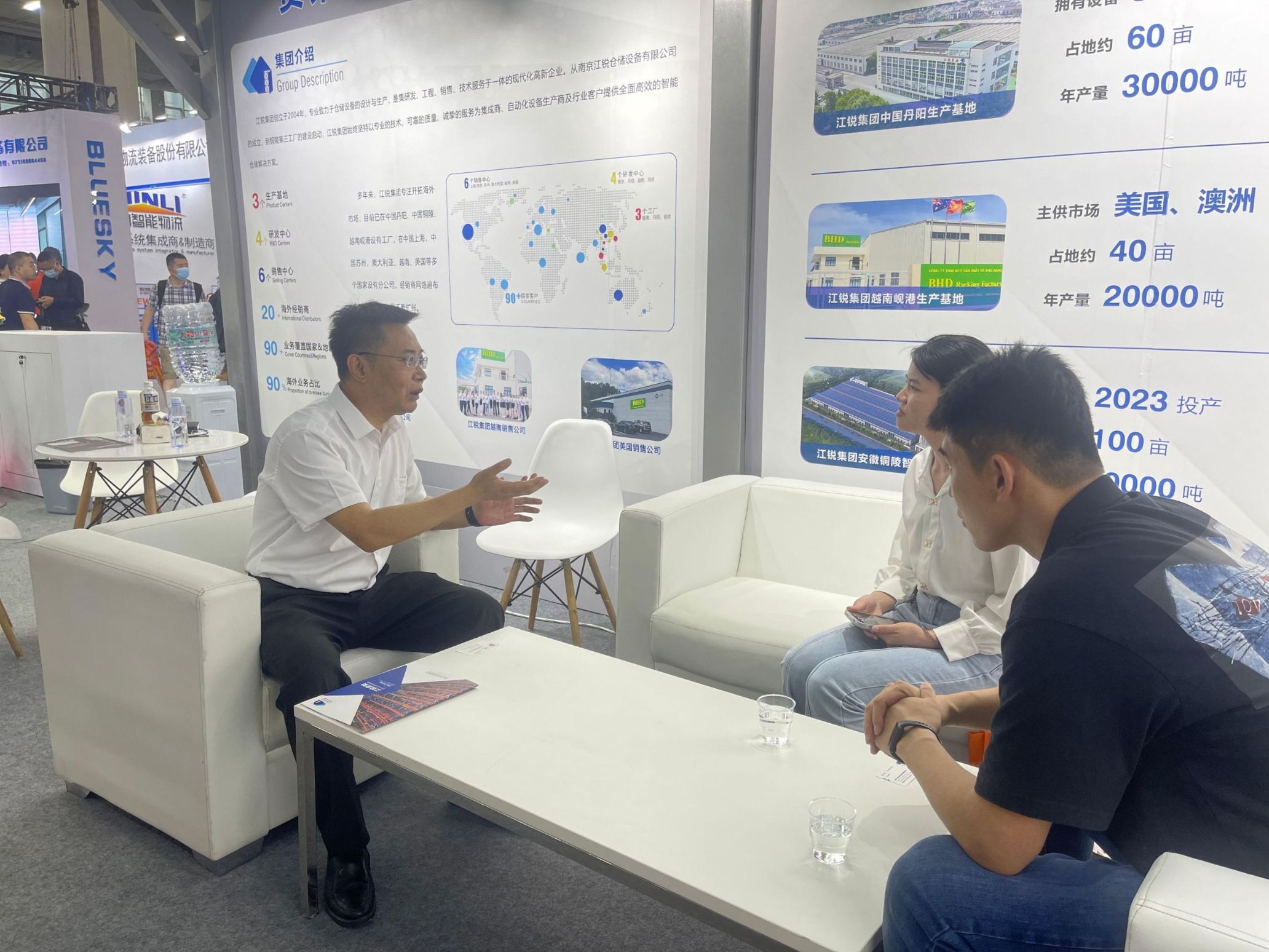 9001cc金沙以诚为本(中国集团)有限公司官网