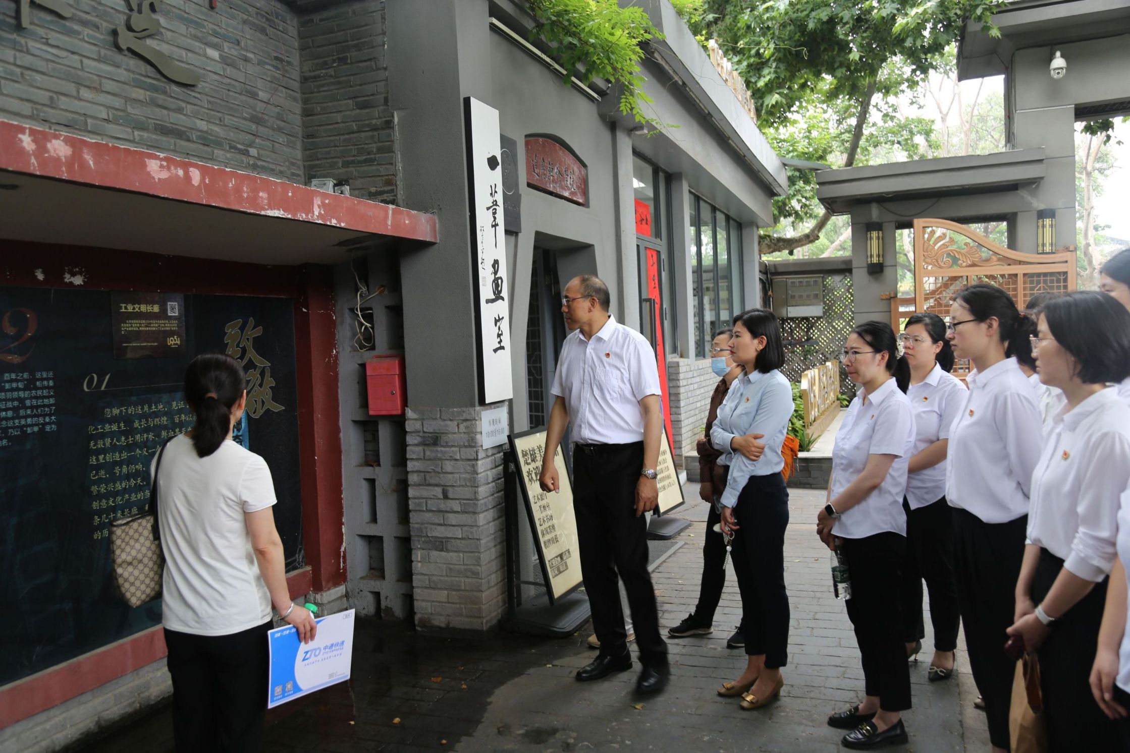 9001cc金沙以诚为本(中国集团)有限公司官网