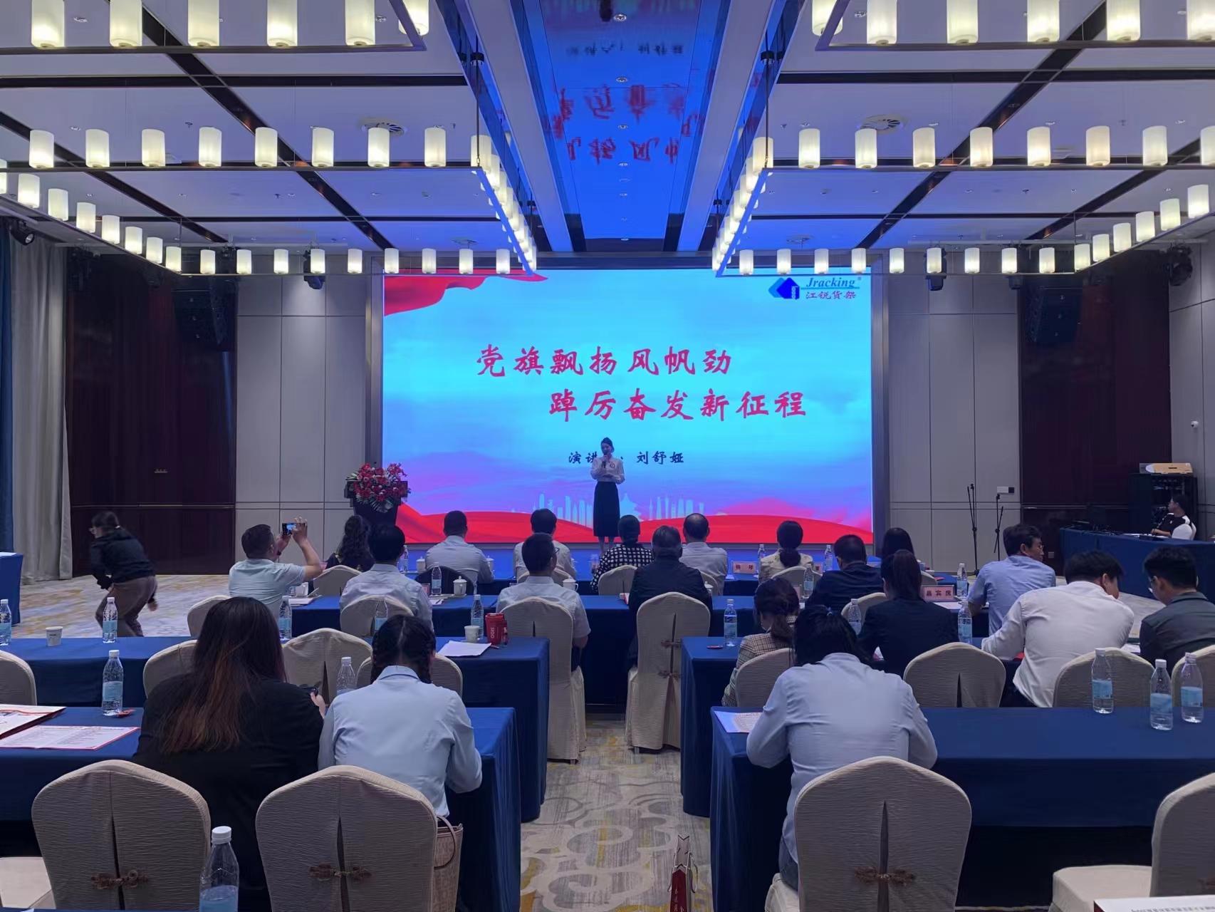 9001cc金沙以诚为本(中国集团)有限公司官网