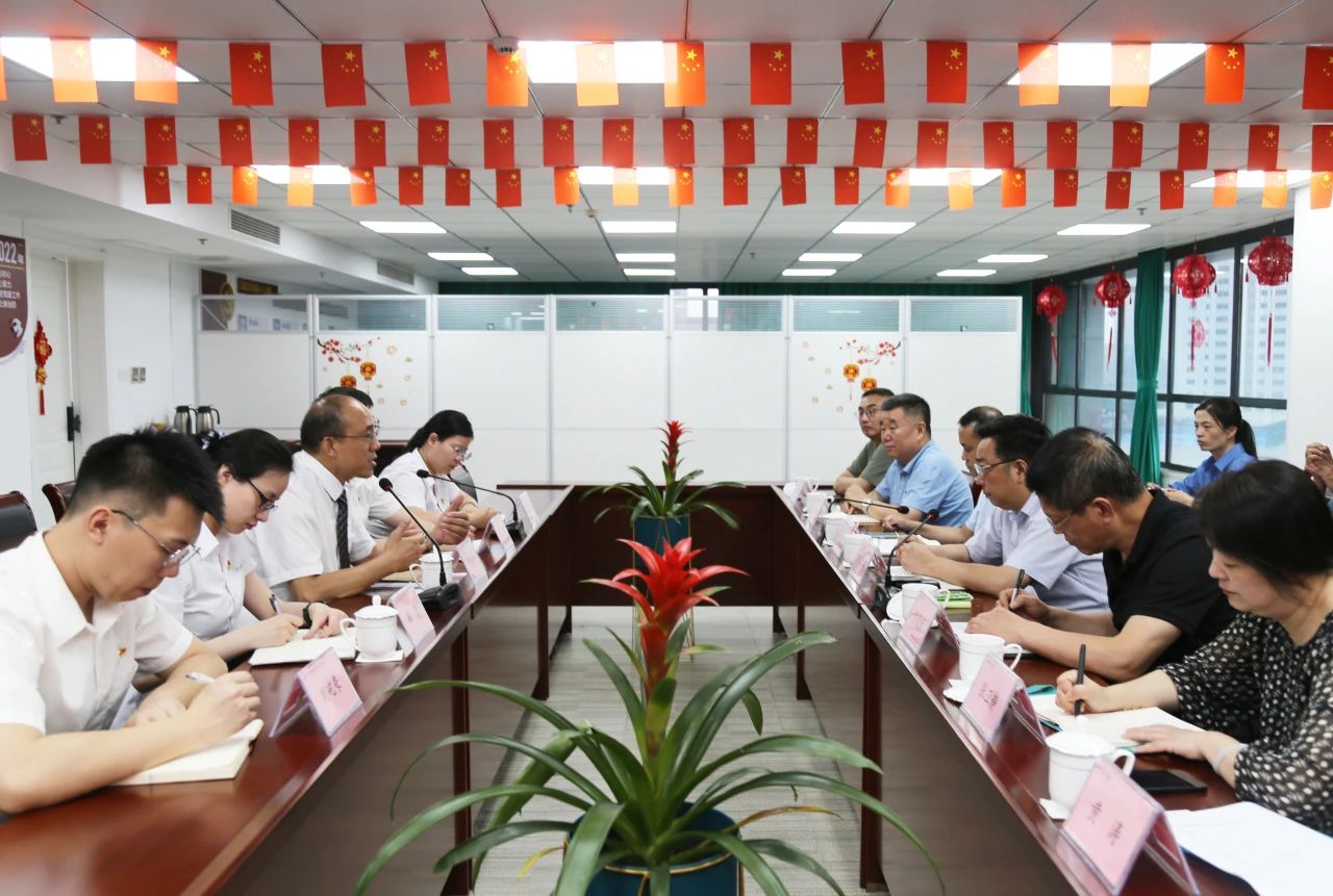 9001cc金沙以诚为本(中国集团)有限公司官网