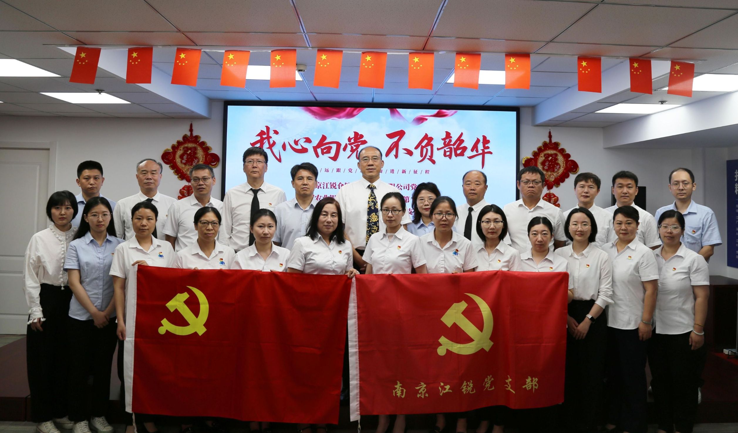 9001cc金沙以诚为本(中国集团)有限公司官网