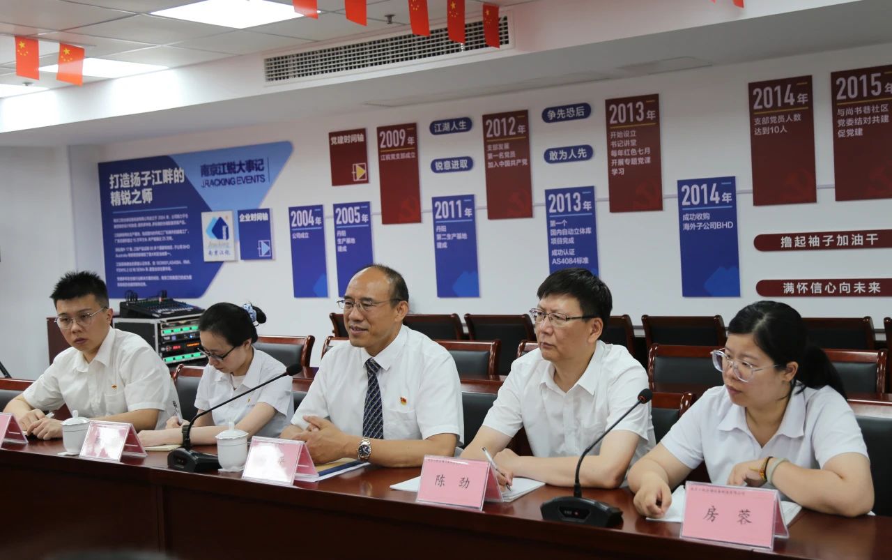 9001cc金沙以诚为本(中国集团)有限公司官网