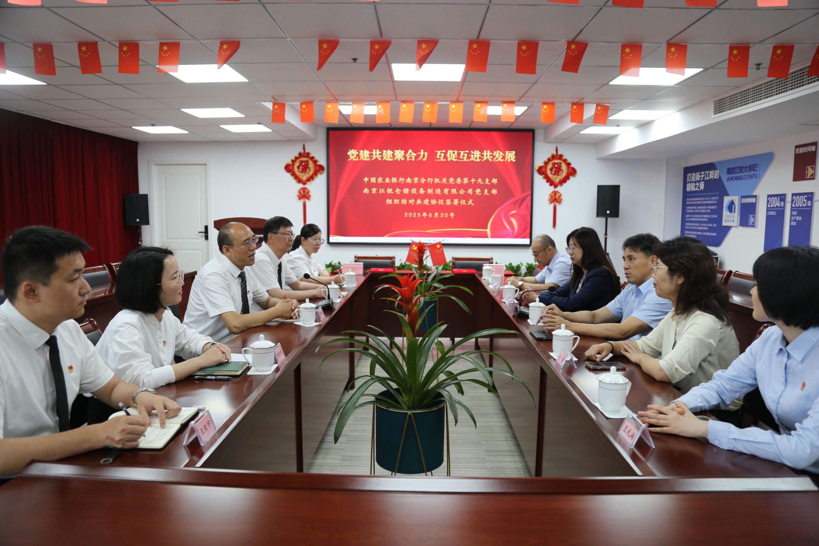 9001cc金沙以诚为本(中国集团)有限公司官网