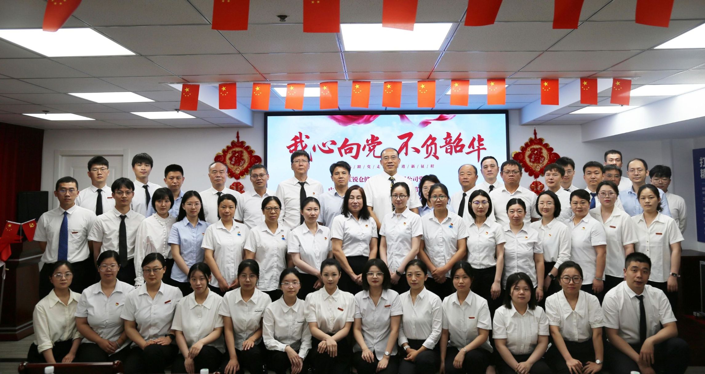 9001cc金沙以诚为本(中国集团)有限公司官网