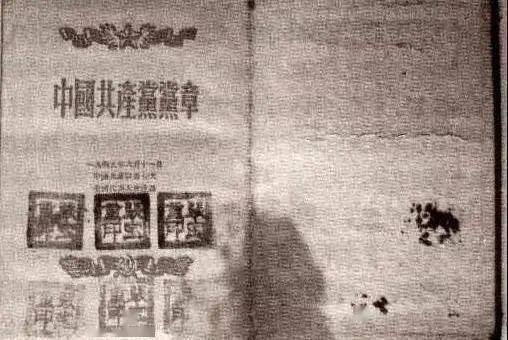 9001cc金沙以诚为本(中国集团)有限公司官网