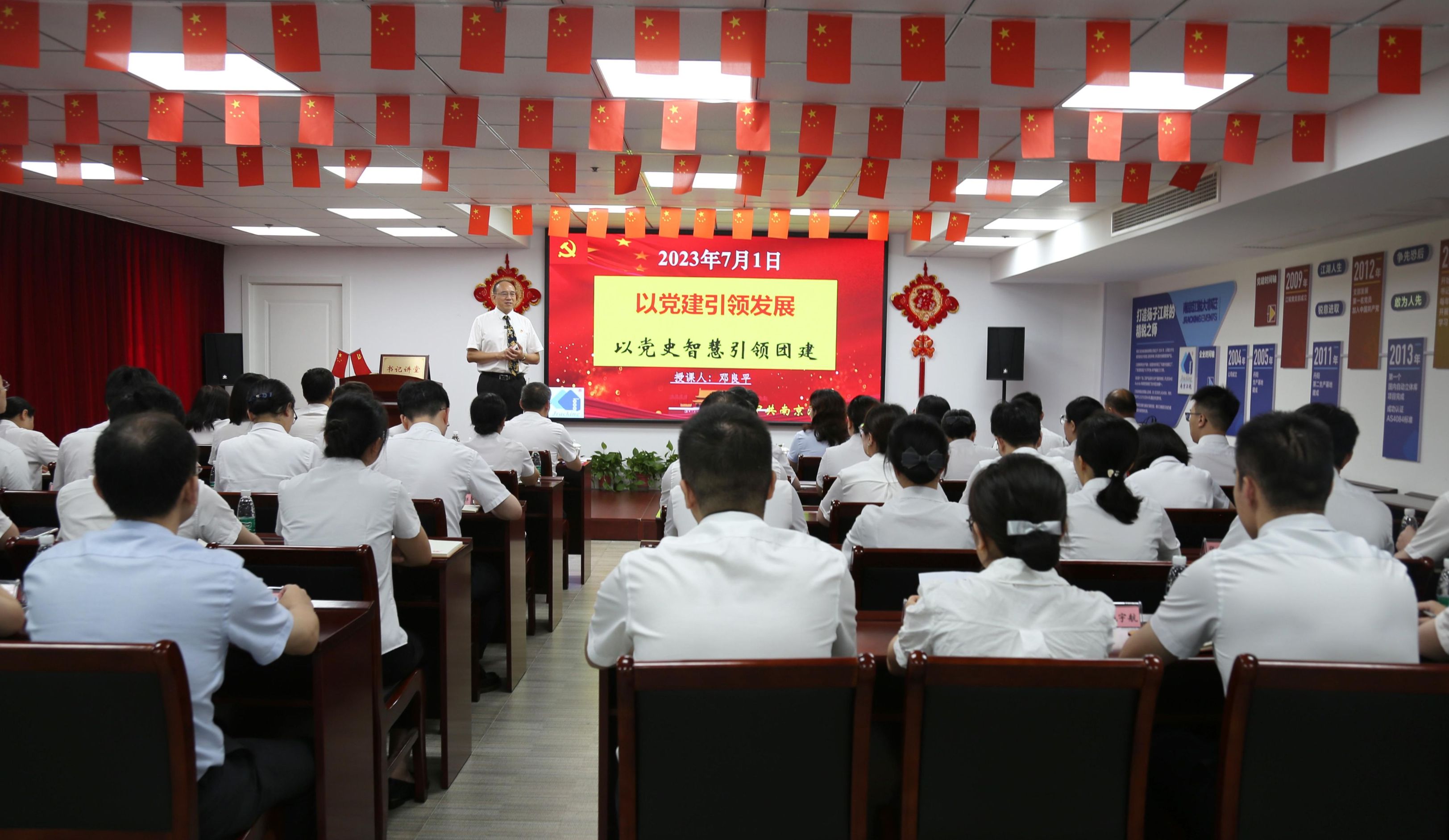 9001cc金沙以诚为本(中国集团)有限公司官网