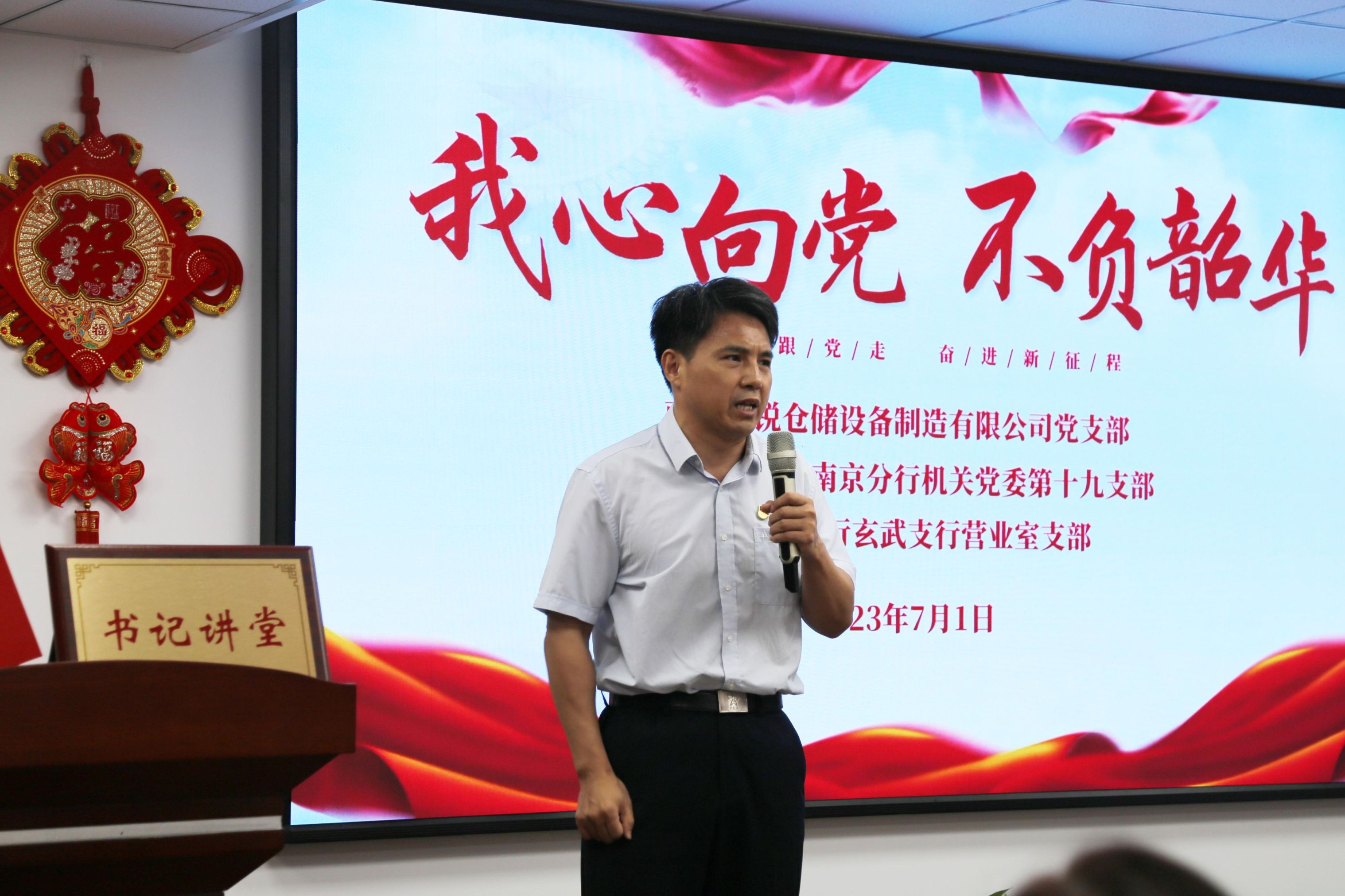 9001cc金沙以诚为本(中国集团)有限公司官网