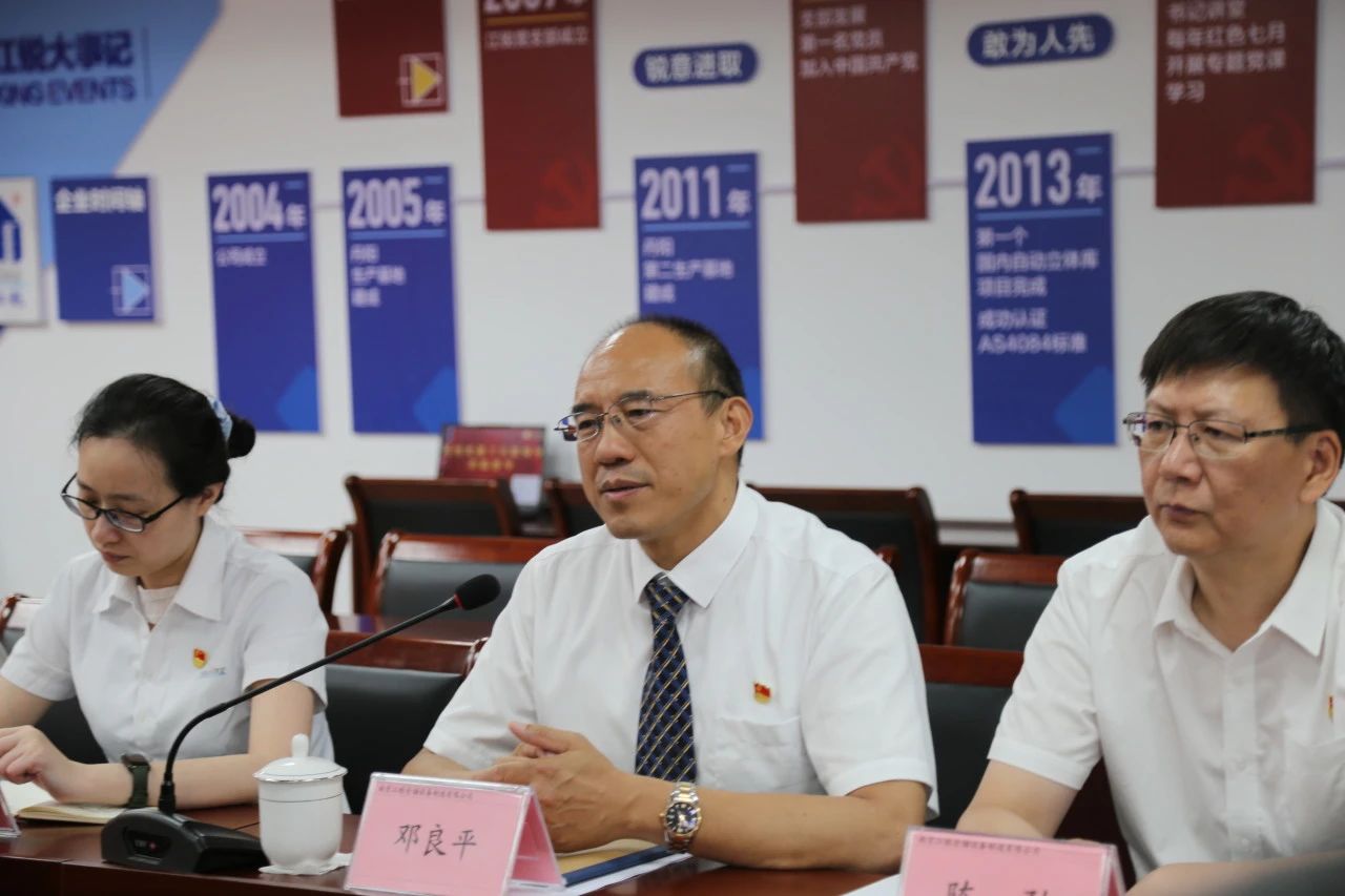 9001cc金沙以诚为本(中国集团)有限公司官网