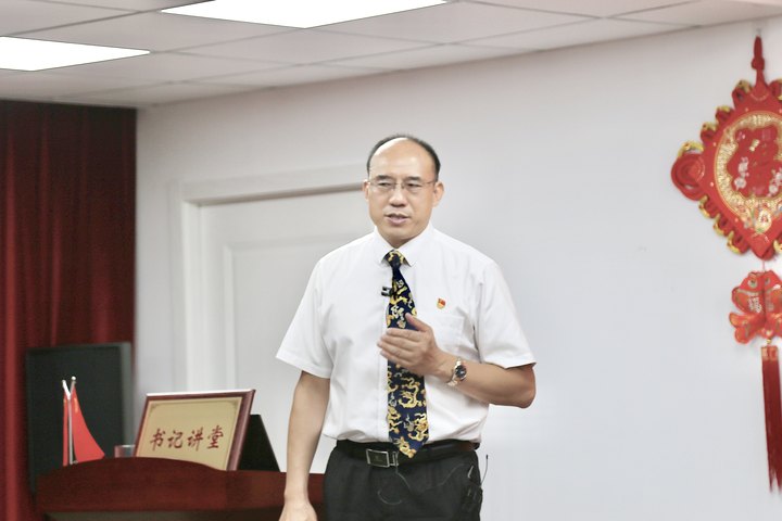 9001cc金沙以诚为本(中国集团)有限公司官网