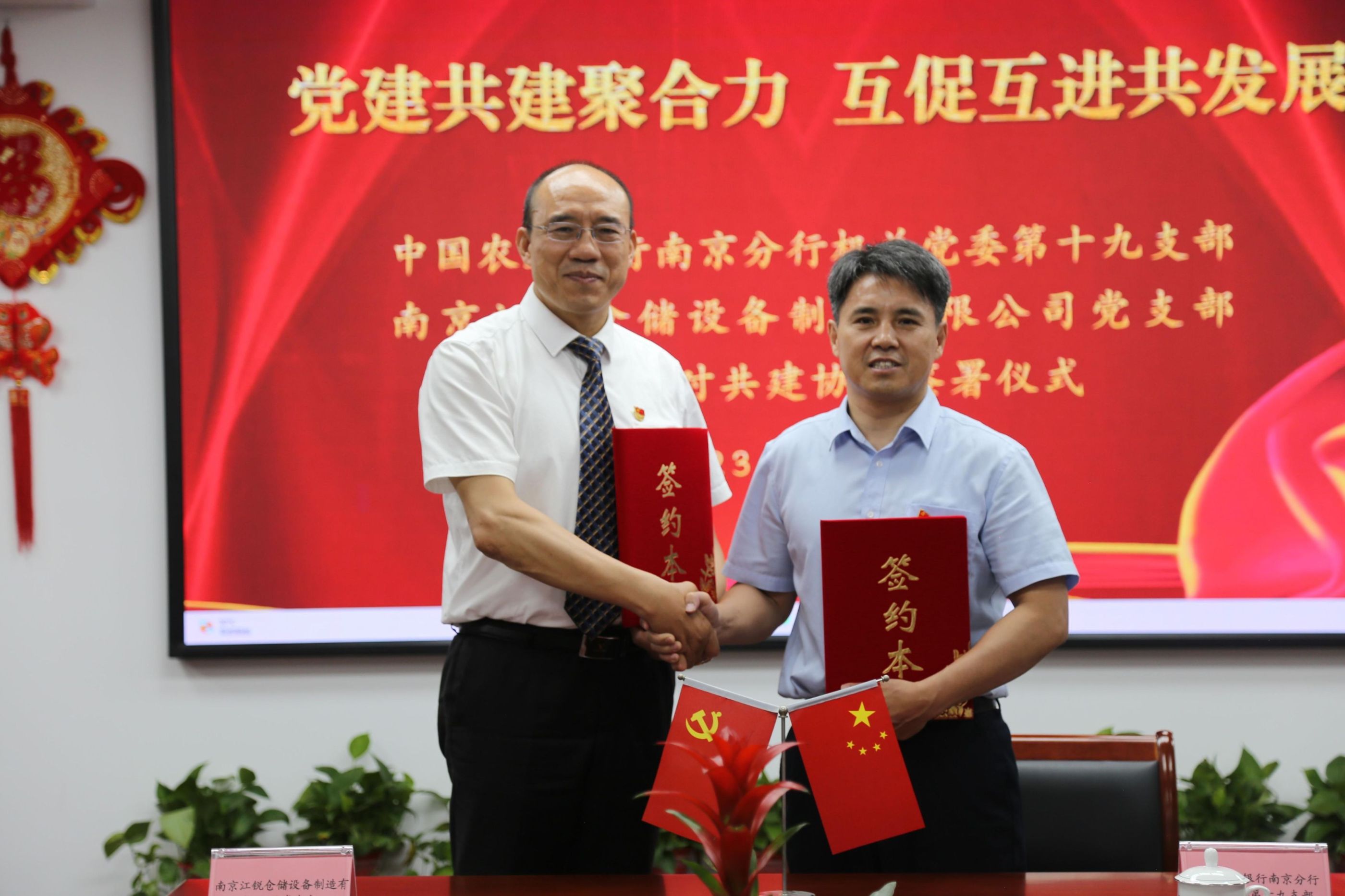 9001cc金沙以诚为本(中国集团)有限公司官网