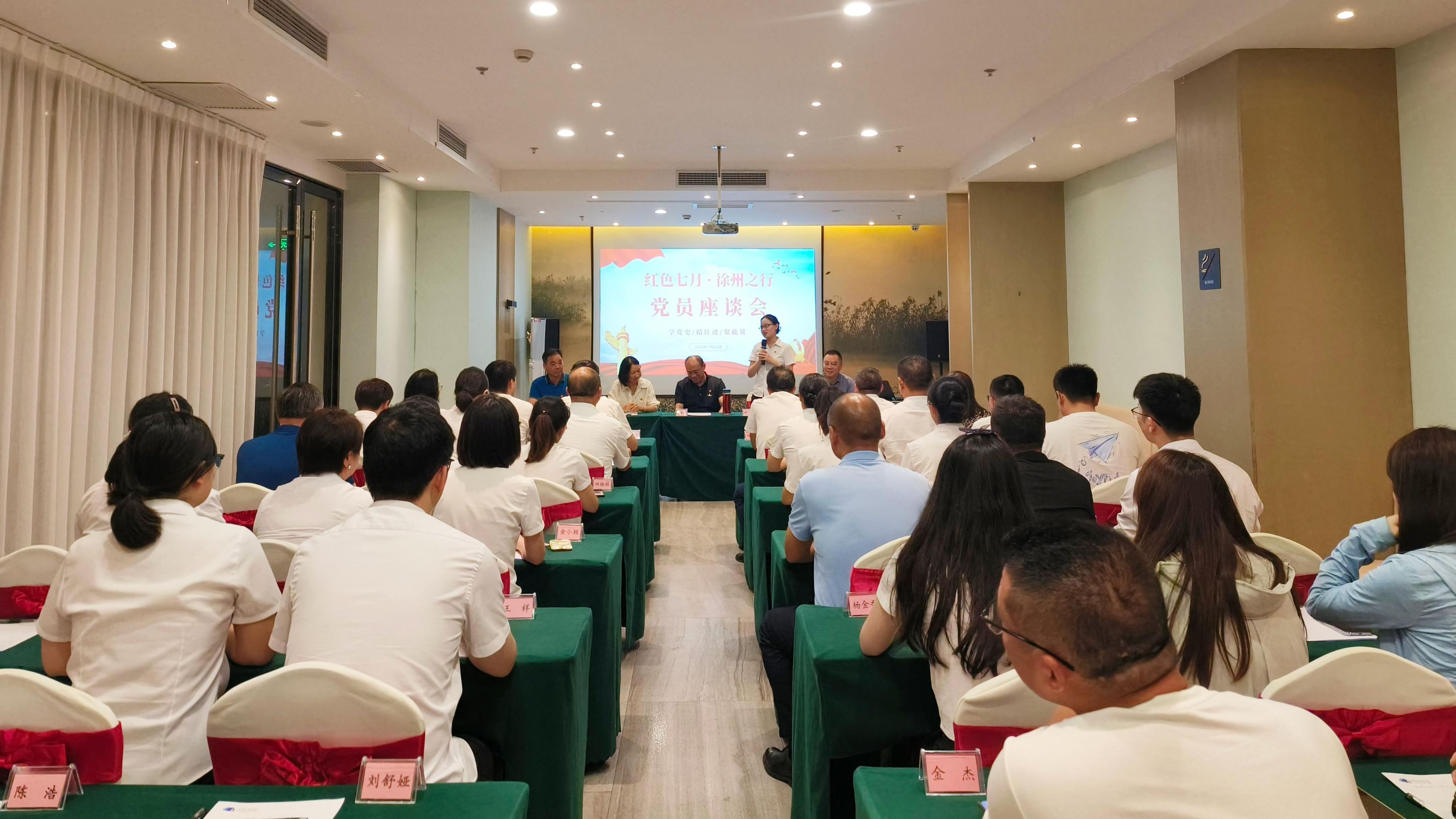 9001cc金沙以诚为本(中国集团)有限公司官网