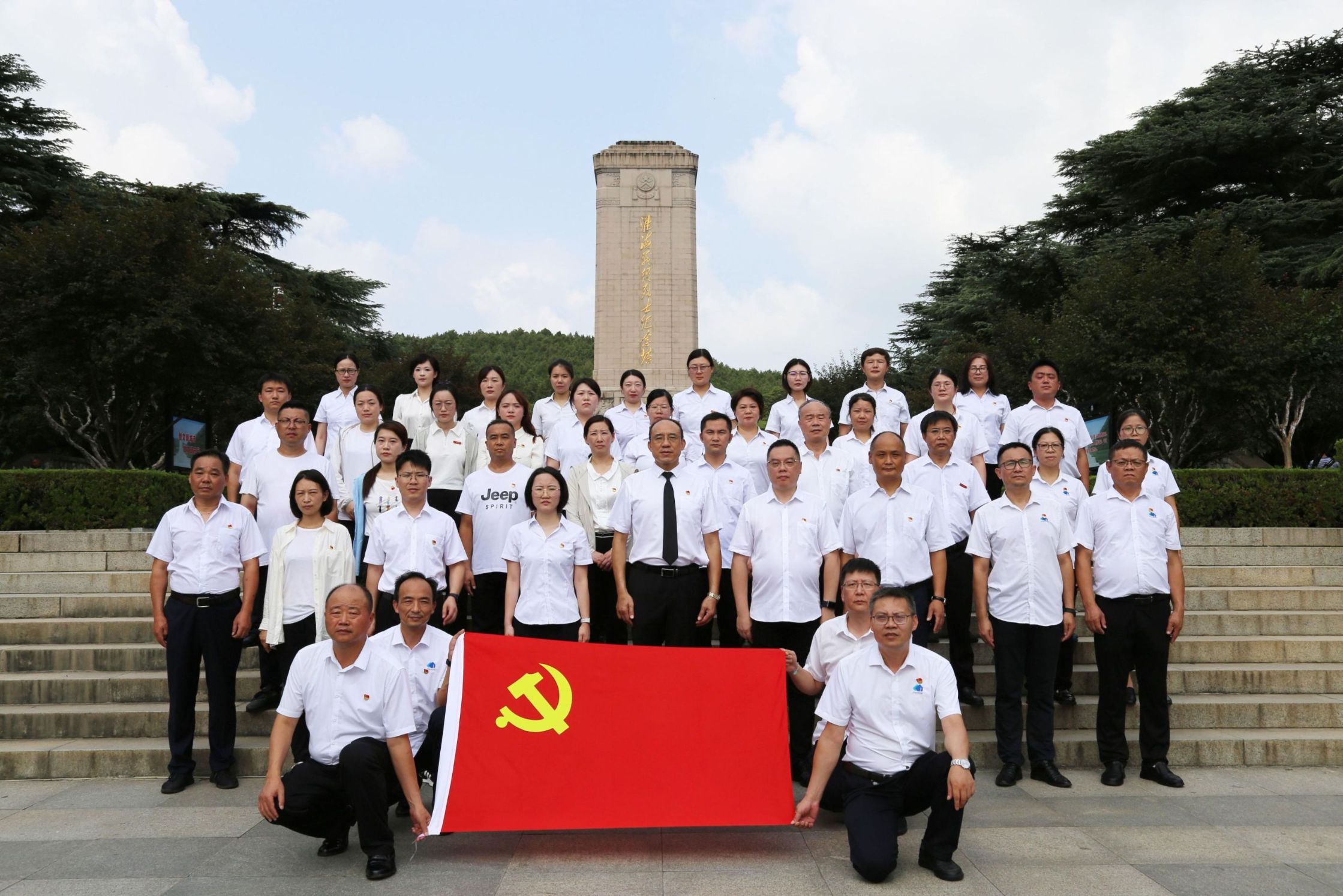 9001cc金沙以诚为本(中国集团)有限公司官网