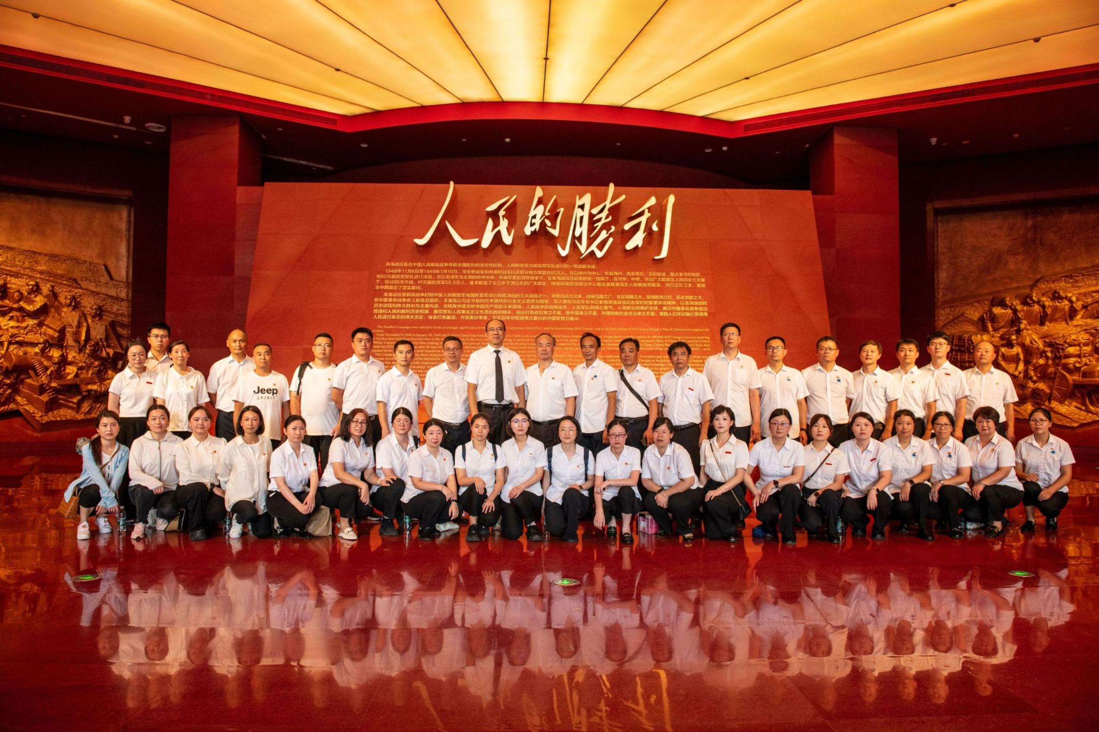 9001cc金沙以诚为本(中国集团)有限公司官网