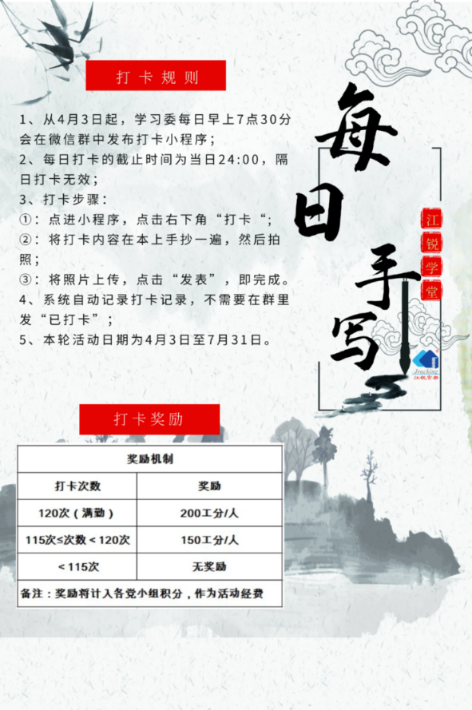 9001cc金沙以诚为本(中国集团)有限公司官网