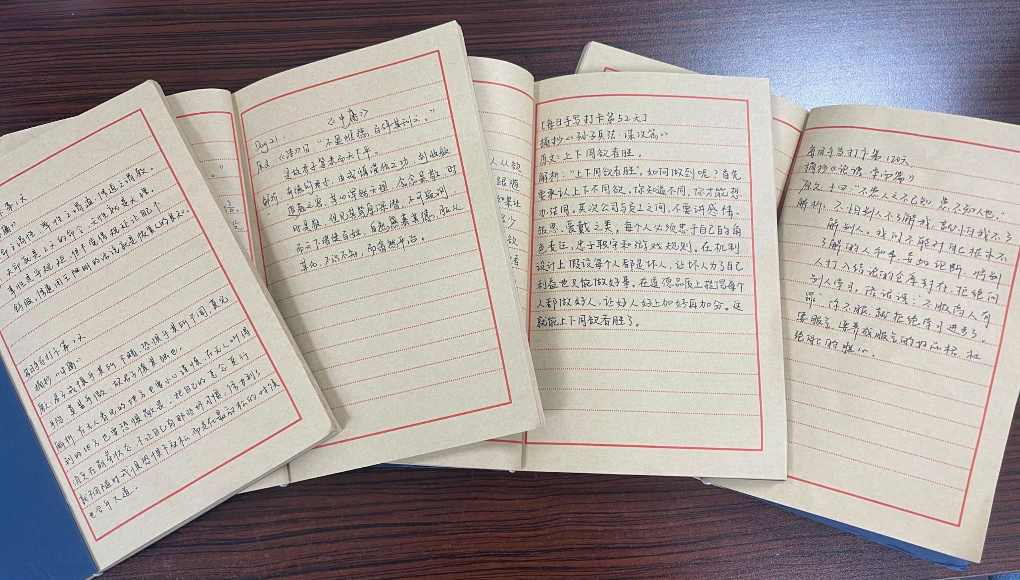 9001cc金沙以诚为本(中国集团)有限公司官网