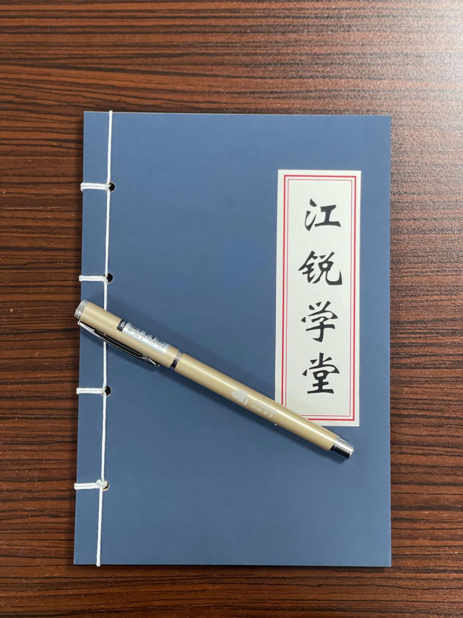 9001cc金沙以诚为本(中国集团)有限公司官网