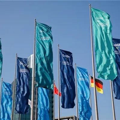 9001cc金沙以诚为本(中国集团)有限公司官网