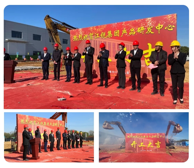 9001cc金沙以诚为本(中国集团)有限公司官网