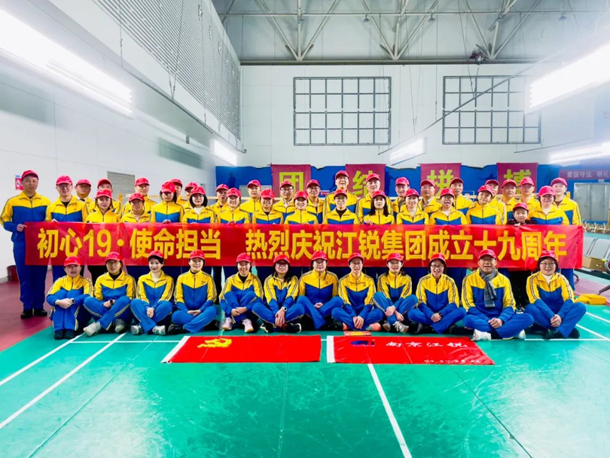 9001cc金沙以诚为本(中国集团)有限公司官网