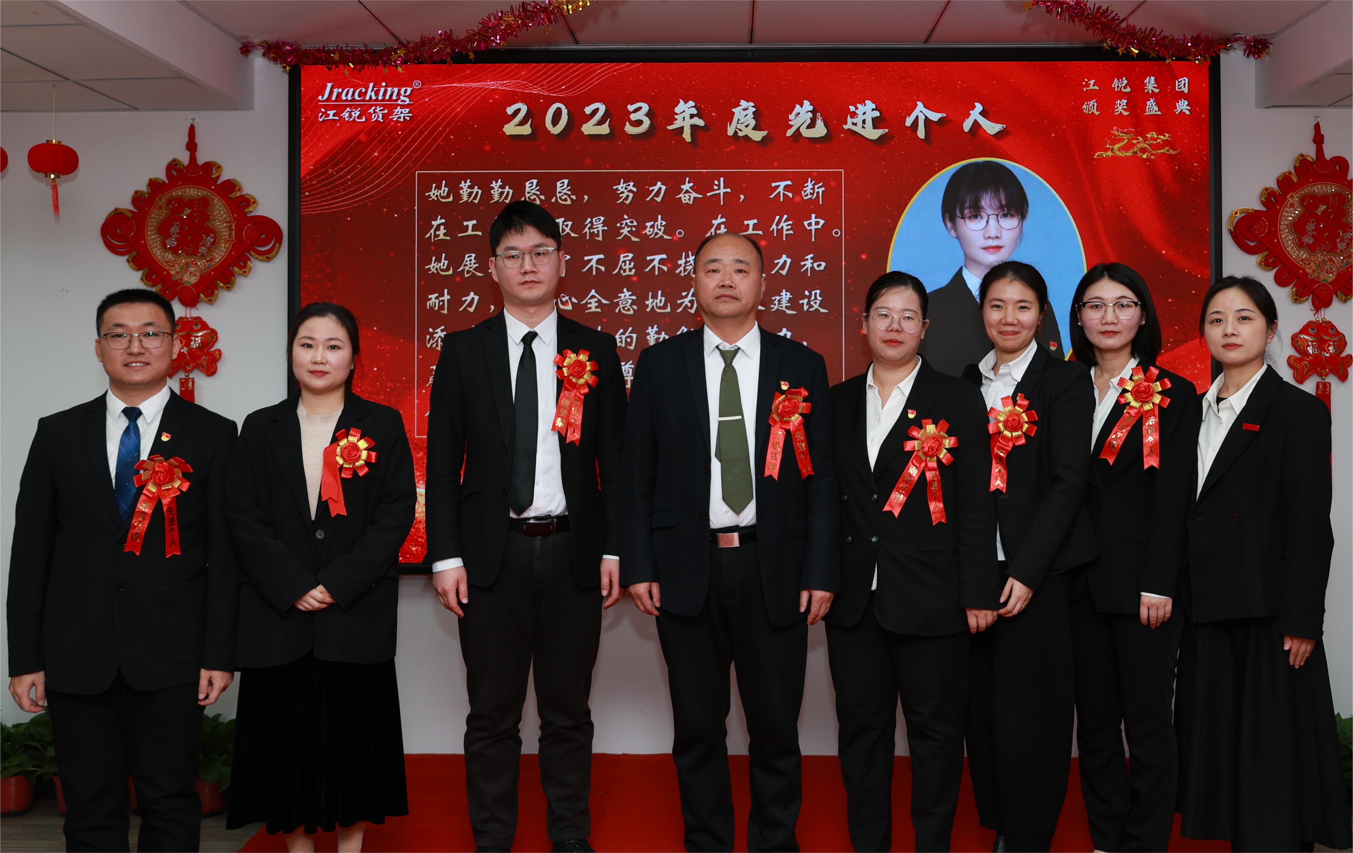 9001cc金沙以诚为本(中国集团)有限公司官网