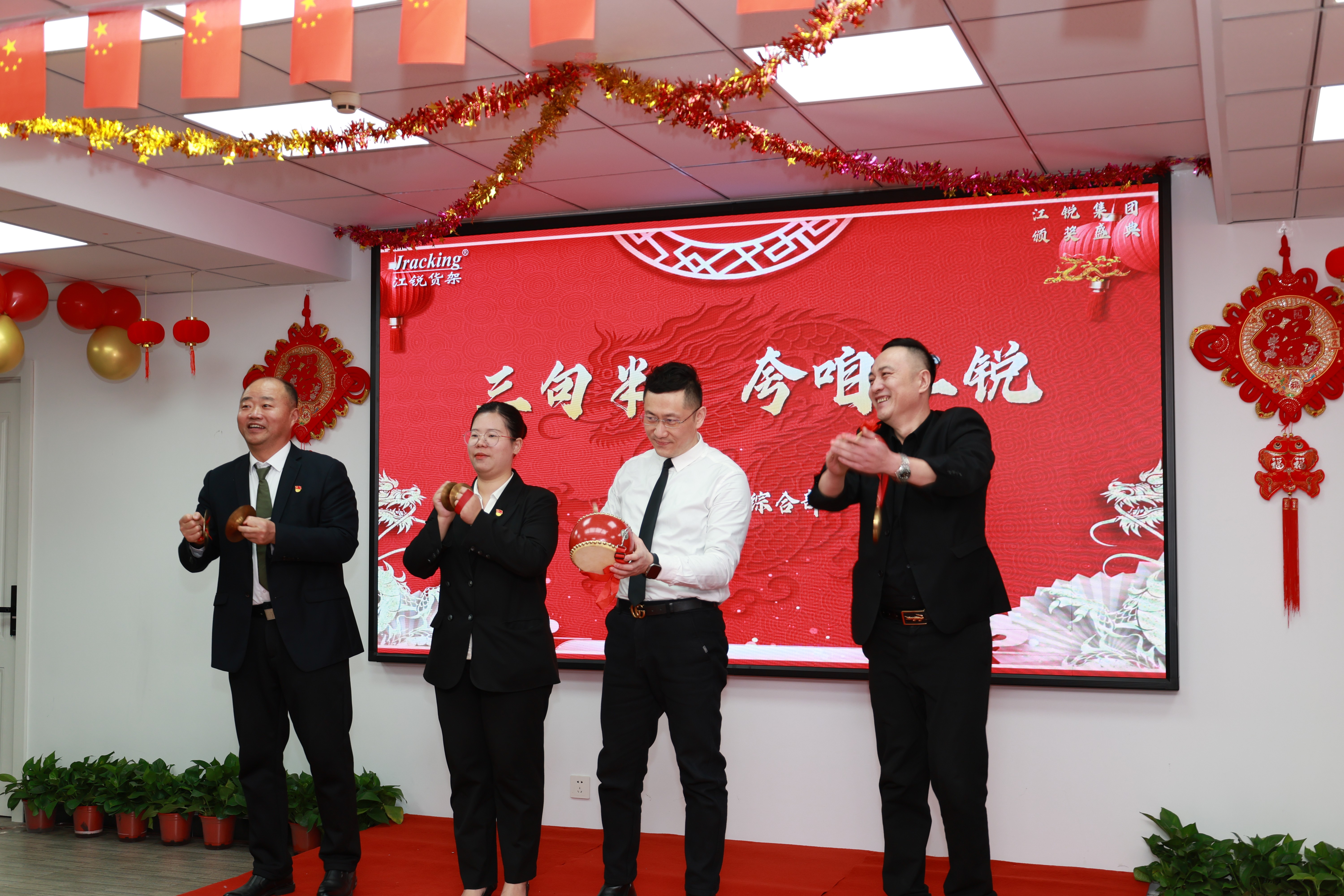 9001cc金沙以诚为本(中国集团)有限公司官网