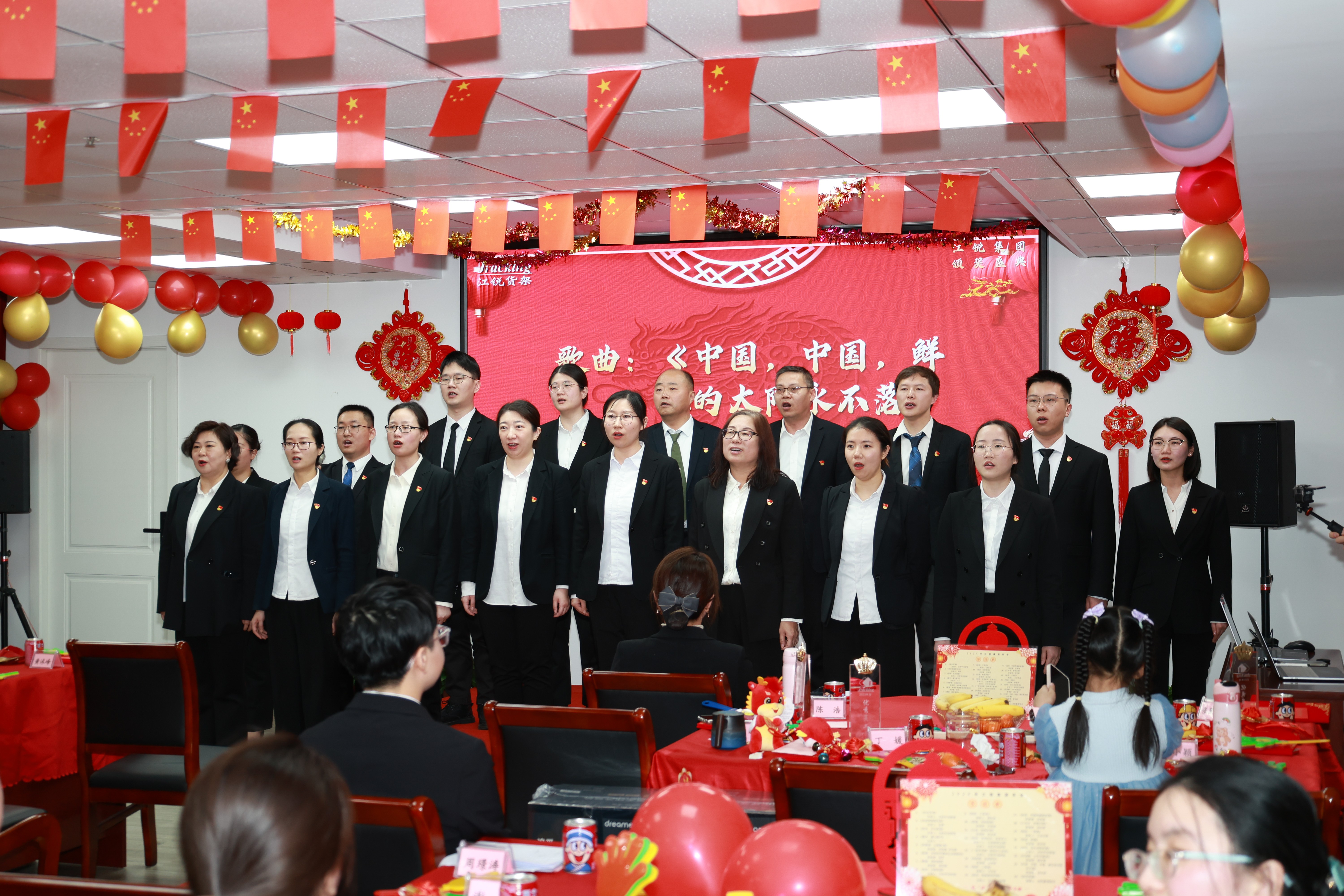 9001cc金沙以诚为本(中国集团)有限公司官网