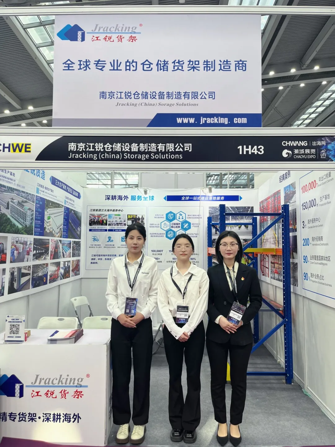 9001cc金沙以诚为本(中国集团)有限公司官网