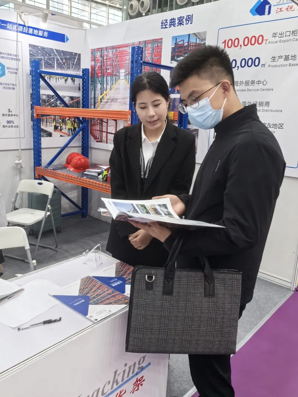 9001cc金沙以诚为本(中国集团)有限公司官网