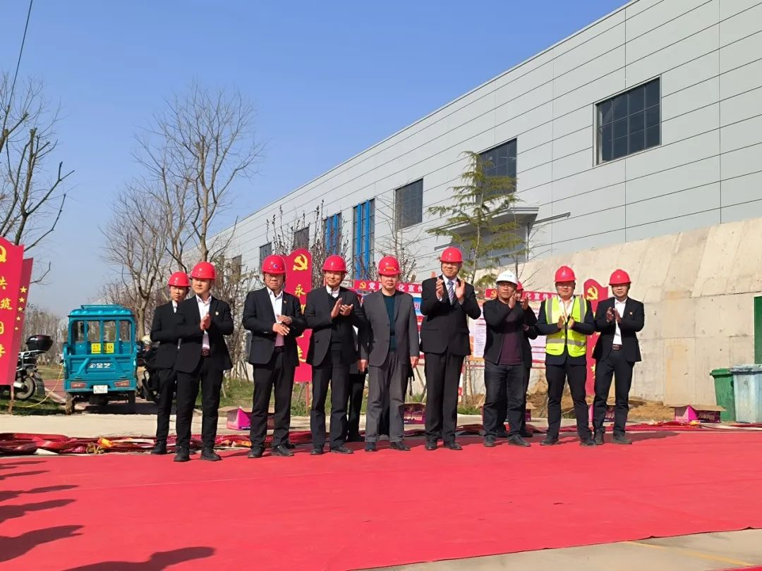 9001cc金沙以诚为本(中国集团)有限公司官网