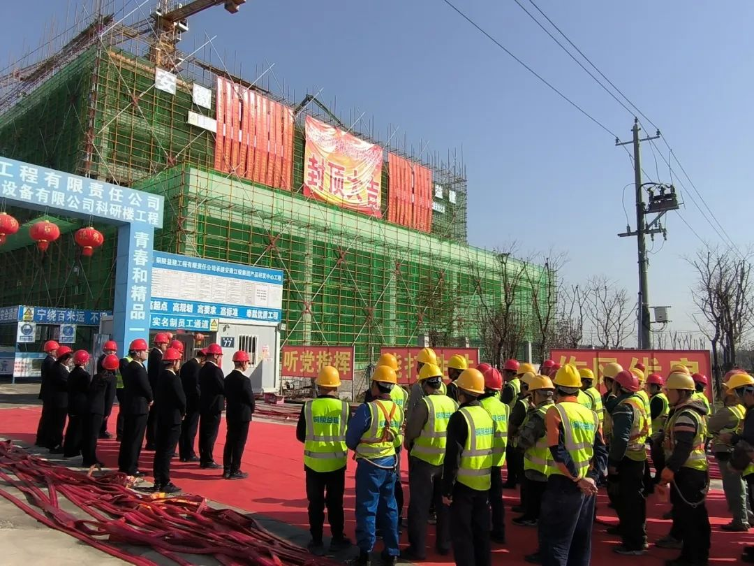 9001cc金沙以诚为本(中国集团)有限公司官网