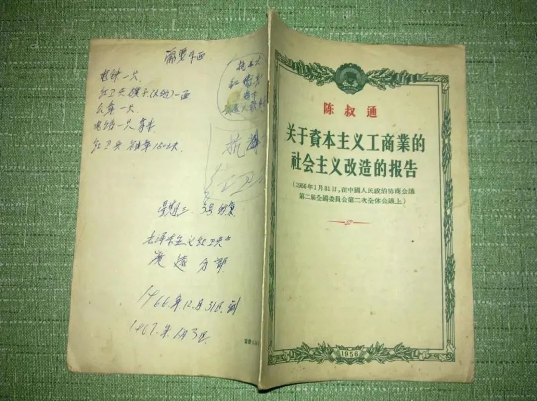 9001cc金沙以诚为本(中国集团)有限公司官网