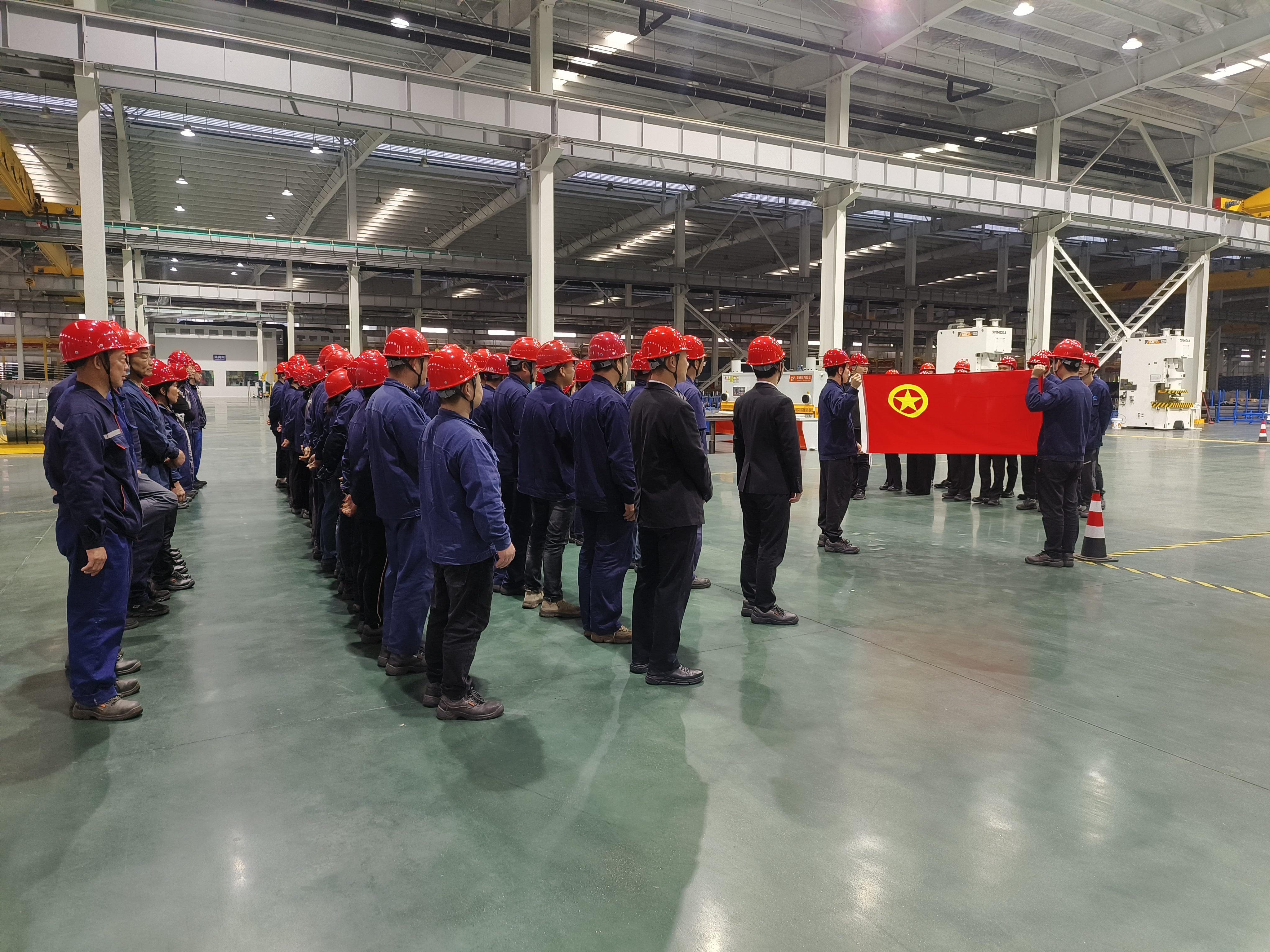 9001cc金沙以诚为本(中国集团)有限公司官网