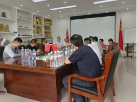 9001cc金沙以诚为本(中国集团)有限公司官网