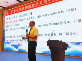 9001cc金沙以诚为本(中国集团)有限公司官网