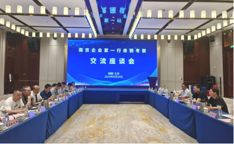 9001cc金沙以诚为本(中国集团)有限公司官网