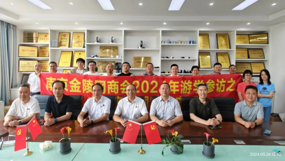 9001cc金沙以诚为本(中国集团)有限公司官网