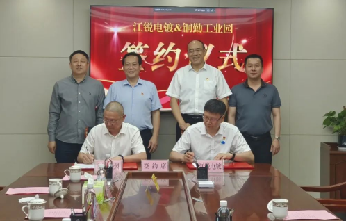 9001cc金沙以诚为本(中国集团)有限公司官网