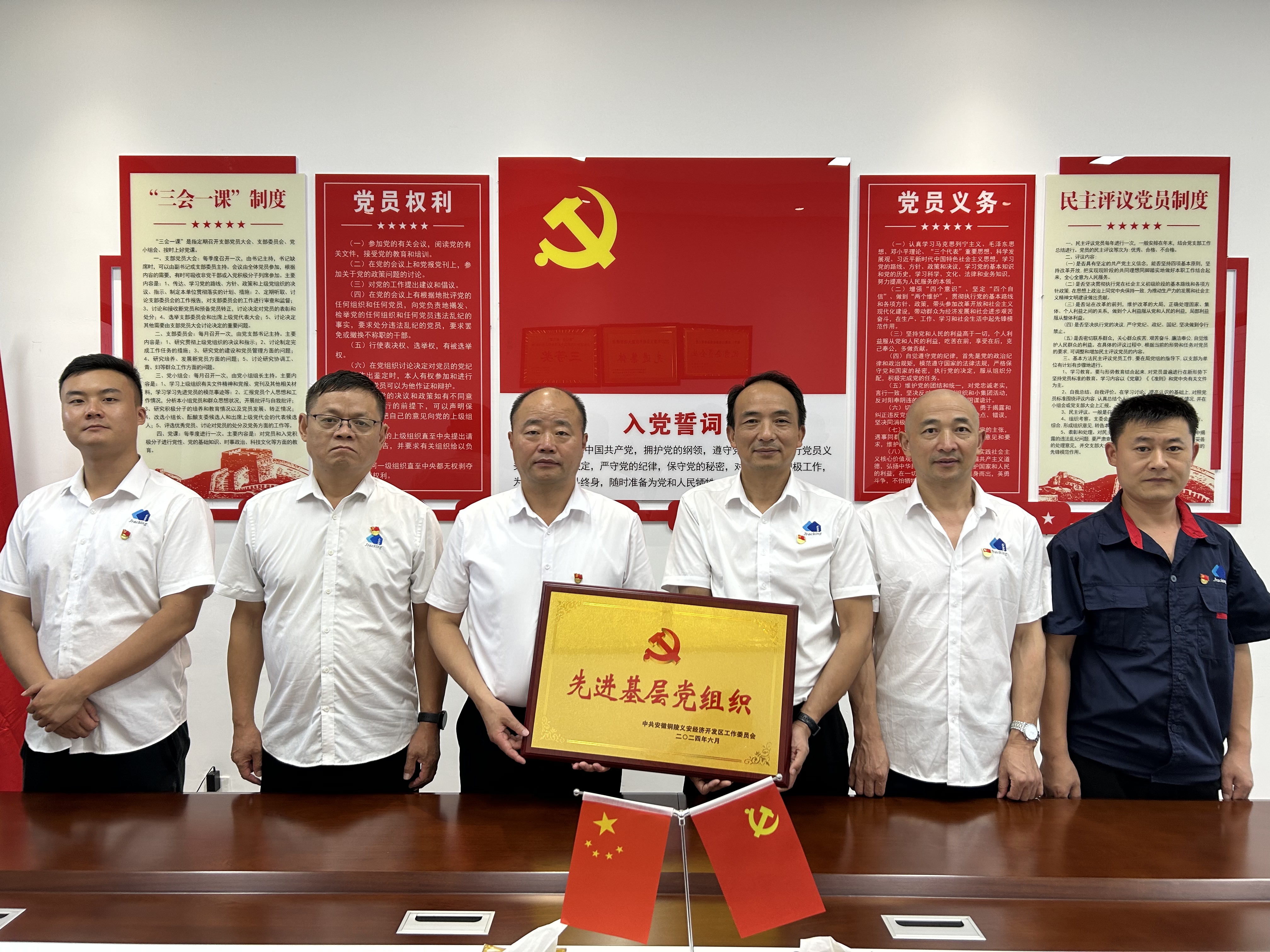 9001cc金沙以诚为本(中国集团)有限公司官网