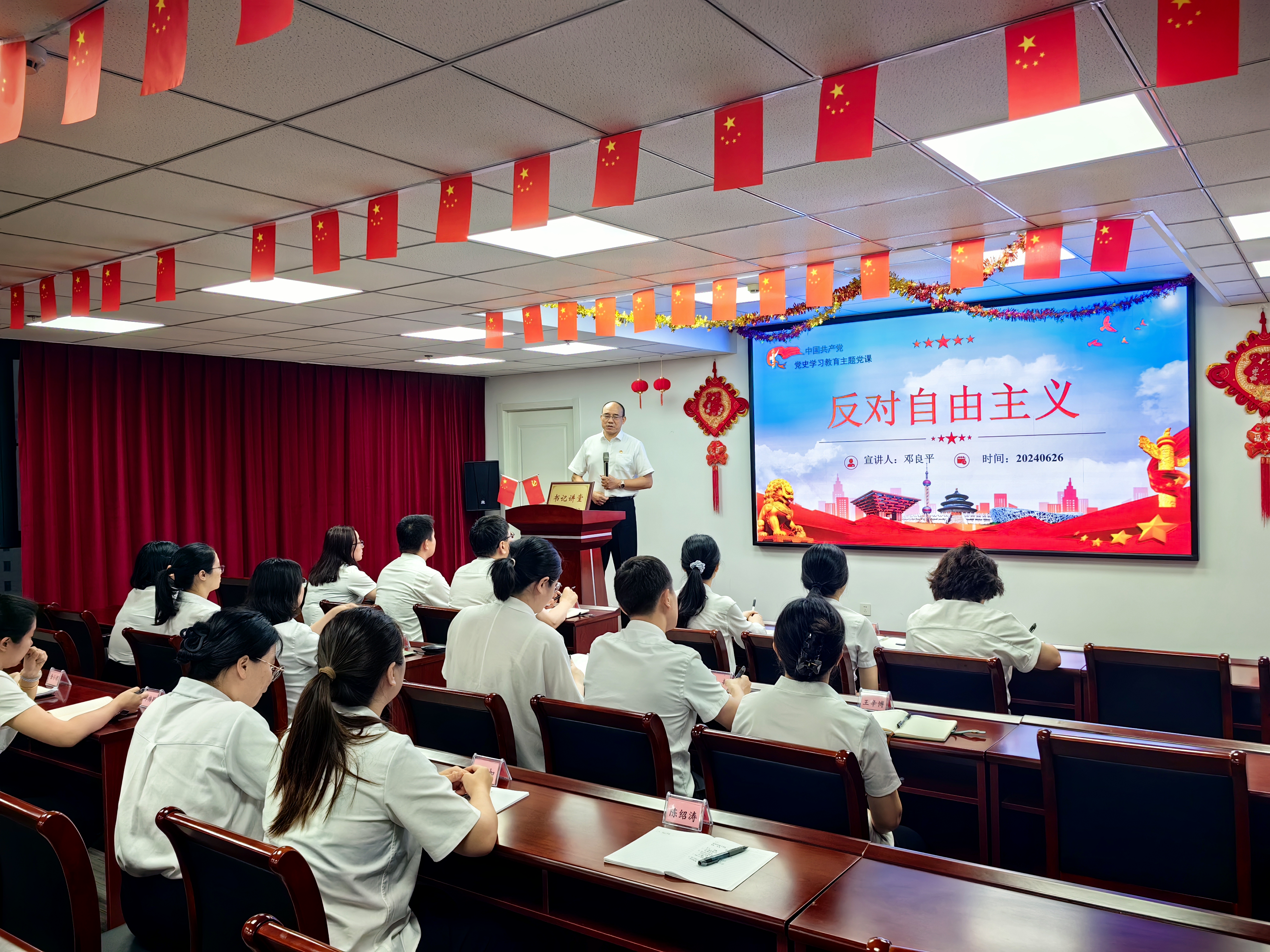 9001cc金沙以诚为本(中国集团)有限公司官网