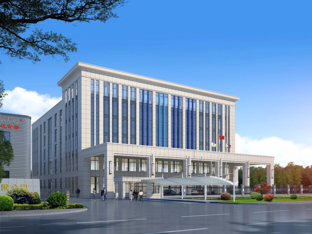 9001cc金沙以诚为本(中国集团)有限公司官网