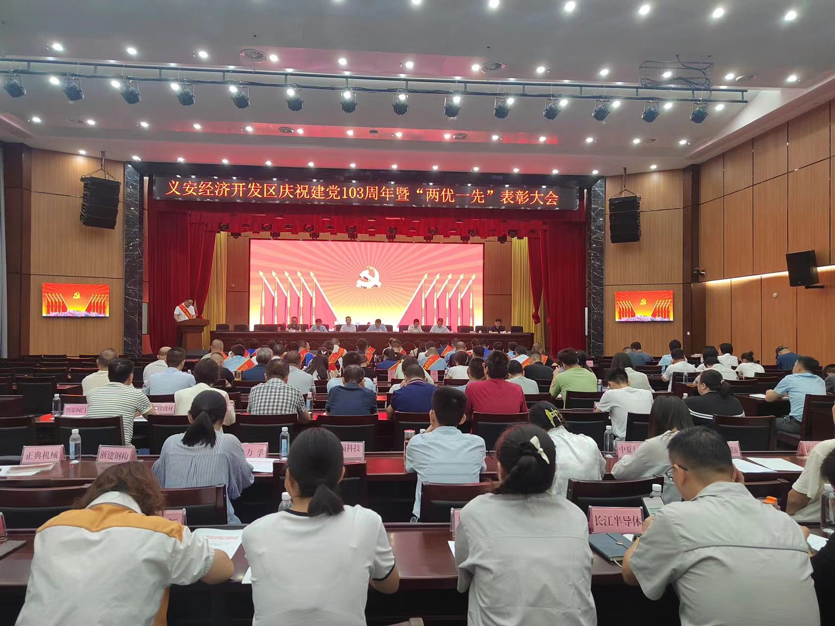 9001cc金沙以诚为本(中国集团)有限公司官网