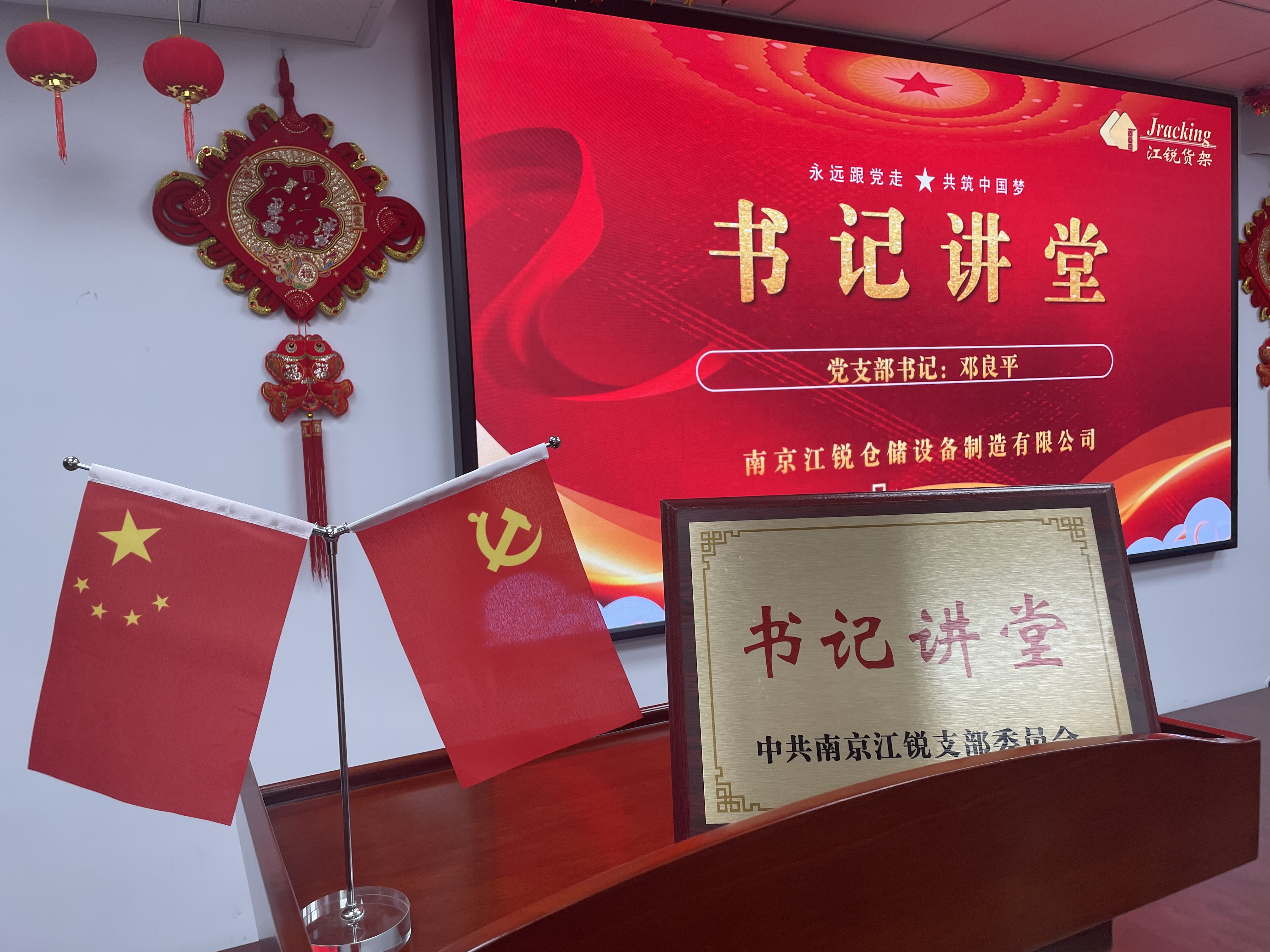 9001cc金沙以诚为本(中国集团)有限公司官网