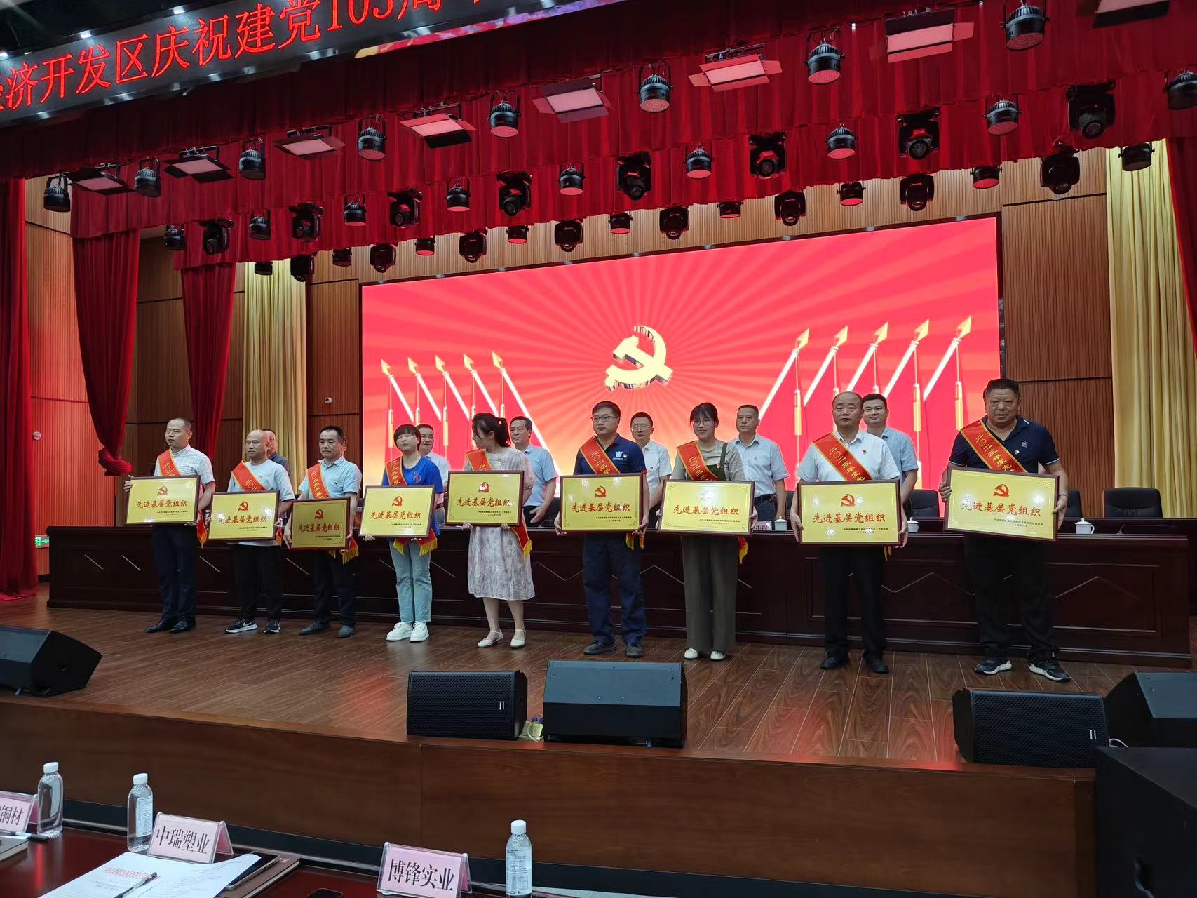 9001cc金沙以诚为本(中国集团)有限公司官网