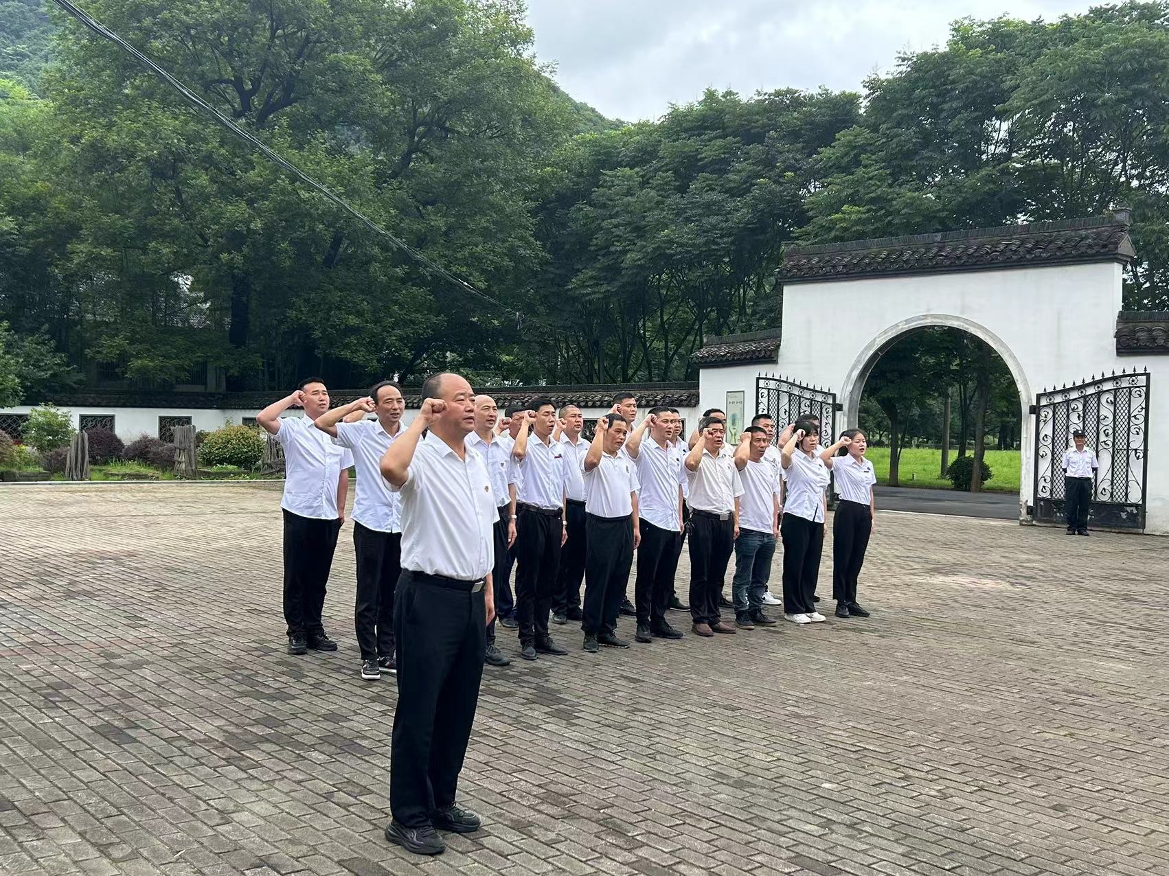 9001cc金沙以诚为本(中国集团)有限公司官网